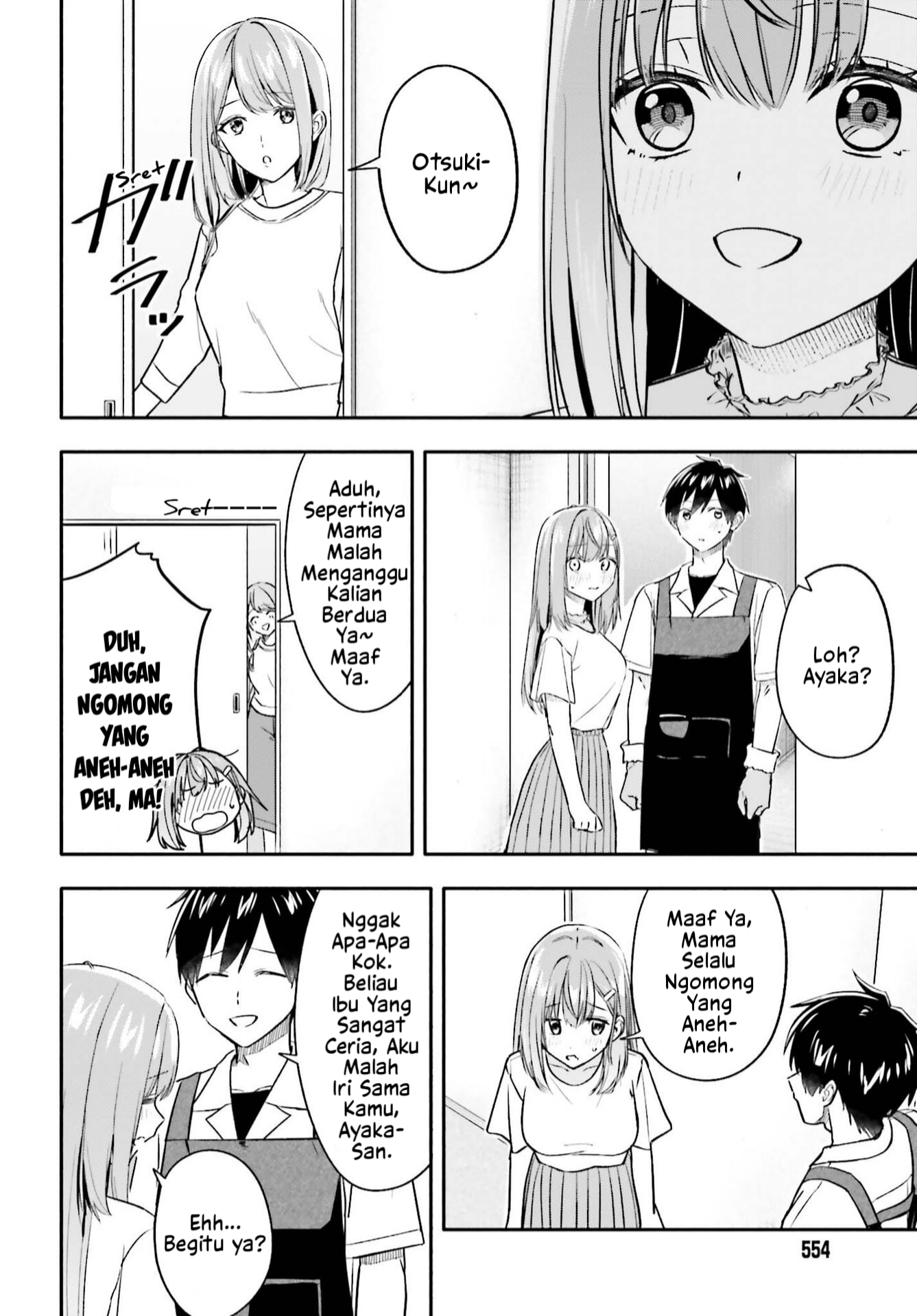 Kaji Daikou no Arbeit wo Hajimetara Gakuen Ichi no Bishoujo no Kazoku ni Kiniirarechaimashita. Chapter 12.2 - halaman 7