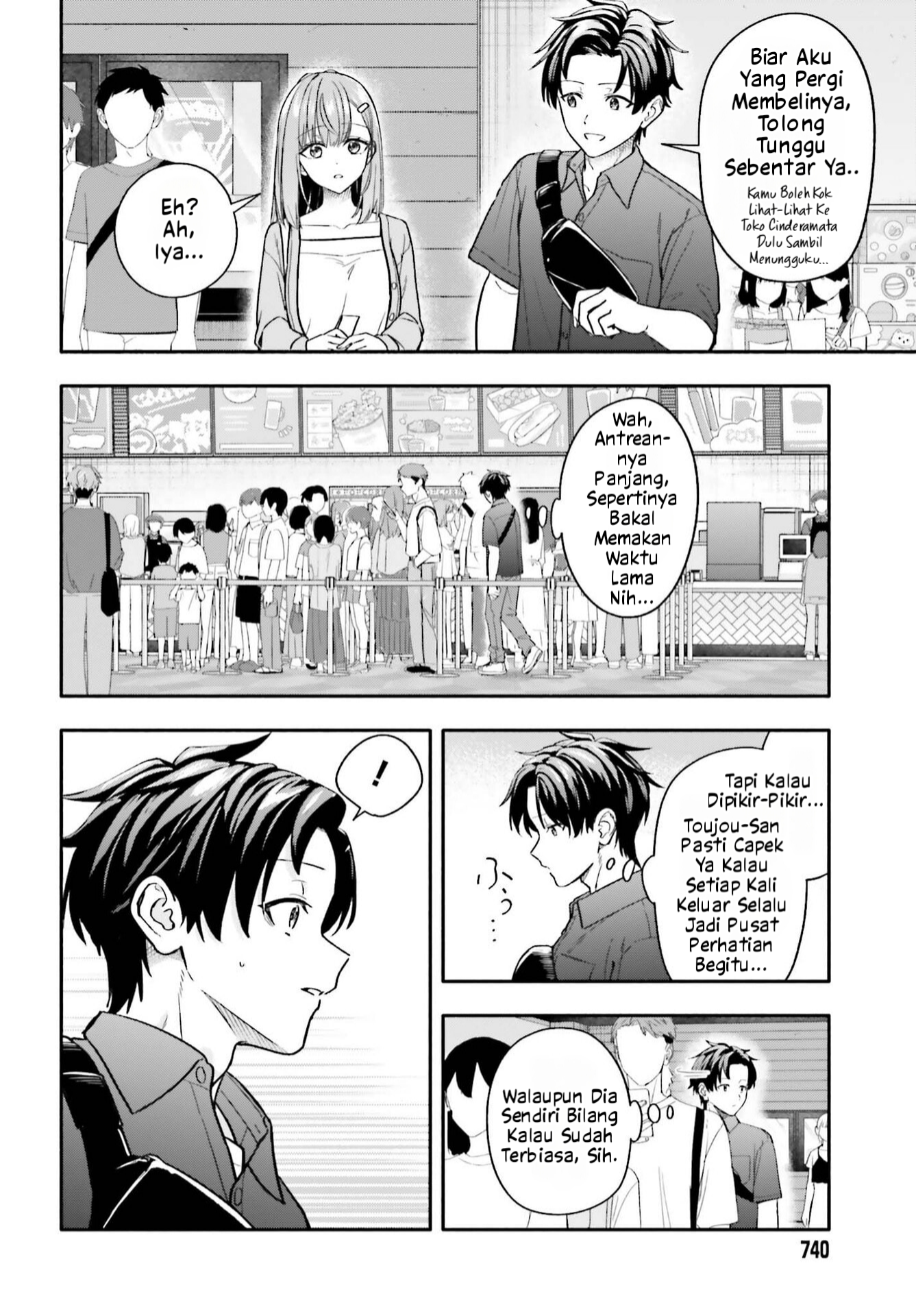 Kaji Daikou no Arbeit wo Hajimetara Gakuen Ichi no Bishoujo no Kazoku ni Kiniirarechaimashita. Chapter 13.2 - halaman 3