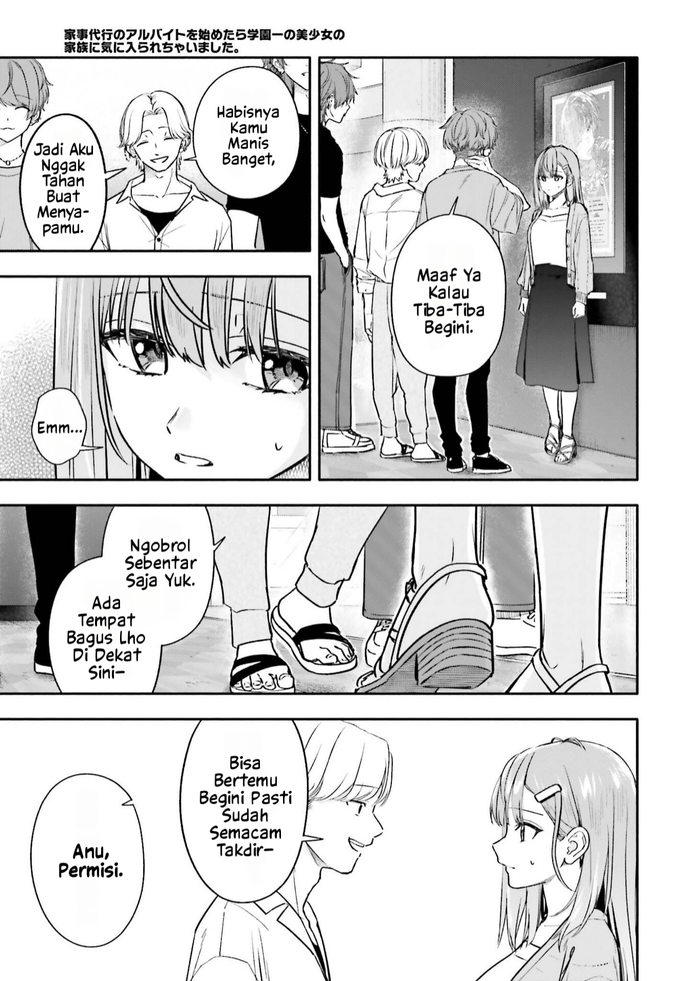 Kaji Daikou no Arbeit wo Hajimetara Gakuen Ichi no Bishoujo no Kazoku ni Kiniirarechaimashita. Chapter 13.2 - halaman 4