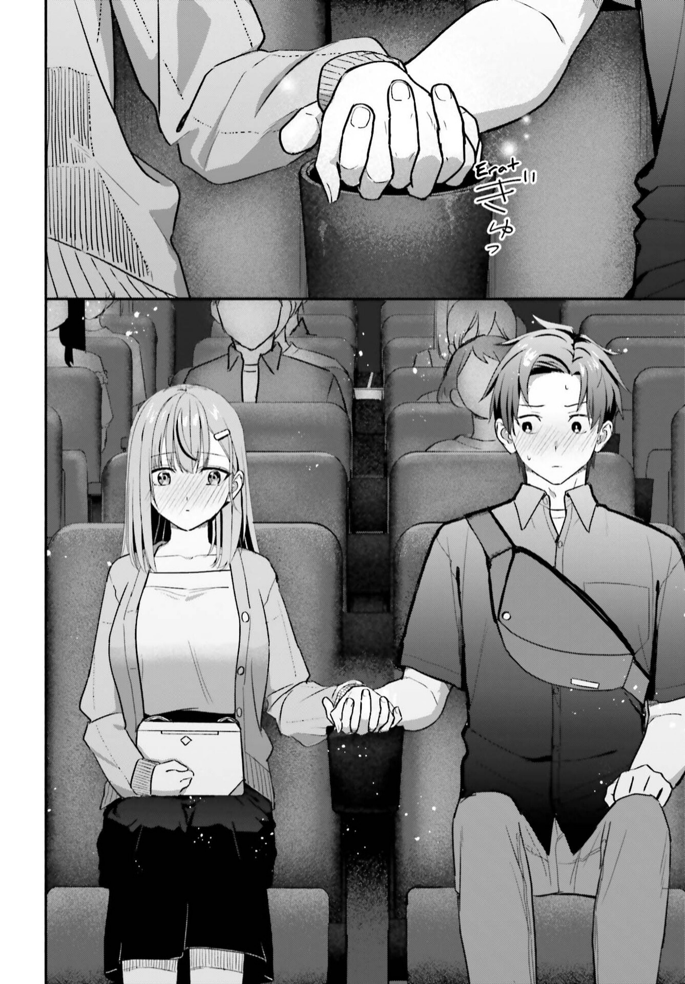 Kaji Daikou no Arbeit wo Hajimetara Gakuen Ichi no Bishoujo no Kazoku ni Kiniirarechaimashita. Chapter 14 - halaman 15