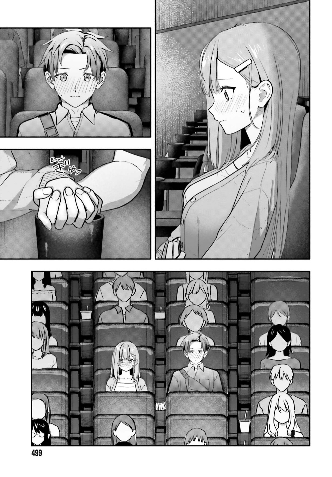 Kaji Daikou no Arbeit wo Hajimetara Gakuen Ichi no Bishoujo no Kazoku ni Kiniirarechaimashita. Chapter 14 - halaman 16