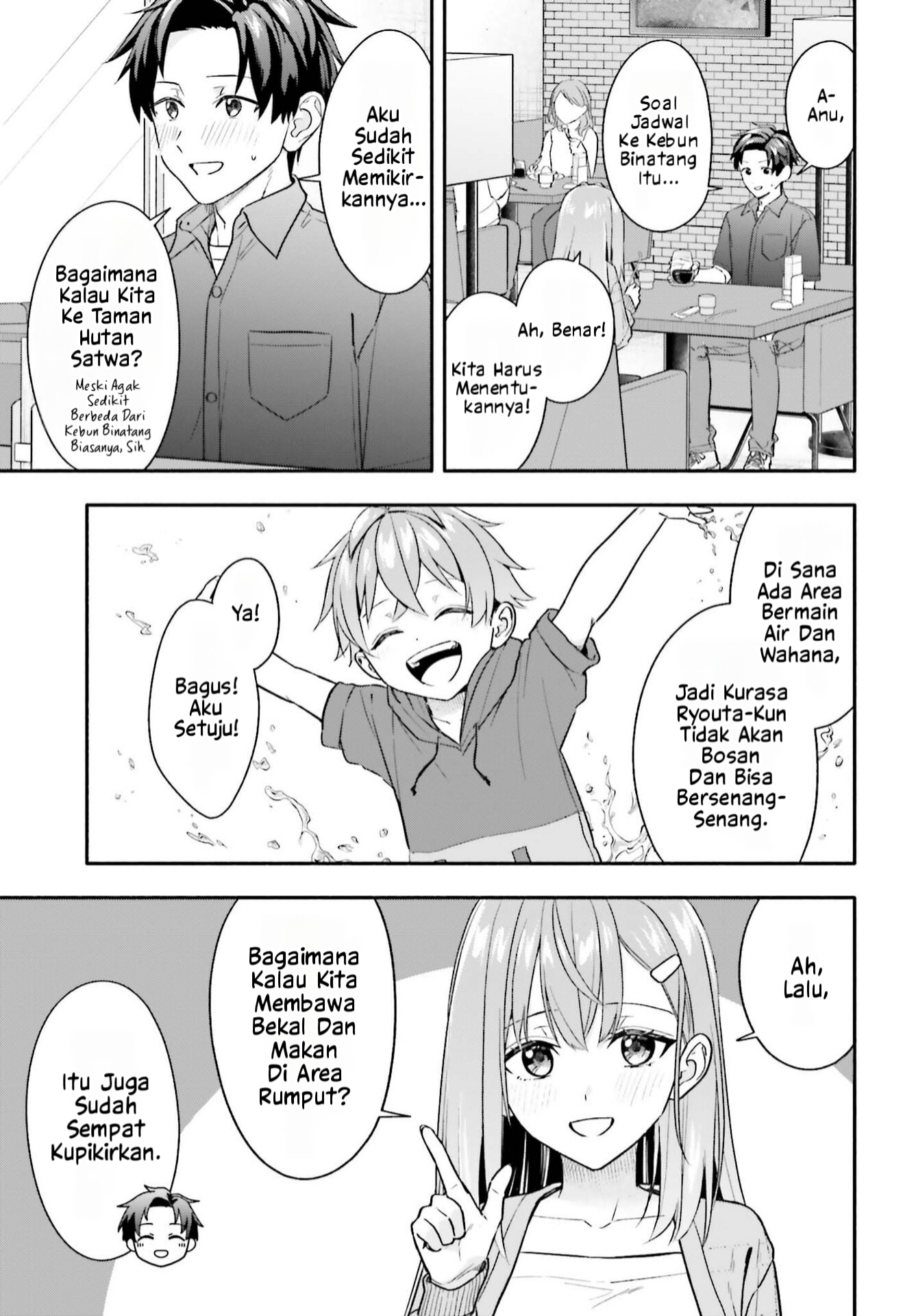 Kaji Daikou no Arbeit wo Hajimetara Gakuen Ichi no Bishoujo no Kazoku ni Kiniirarechaimashita. Chapter 14 - halaman 20