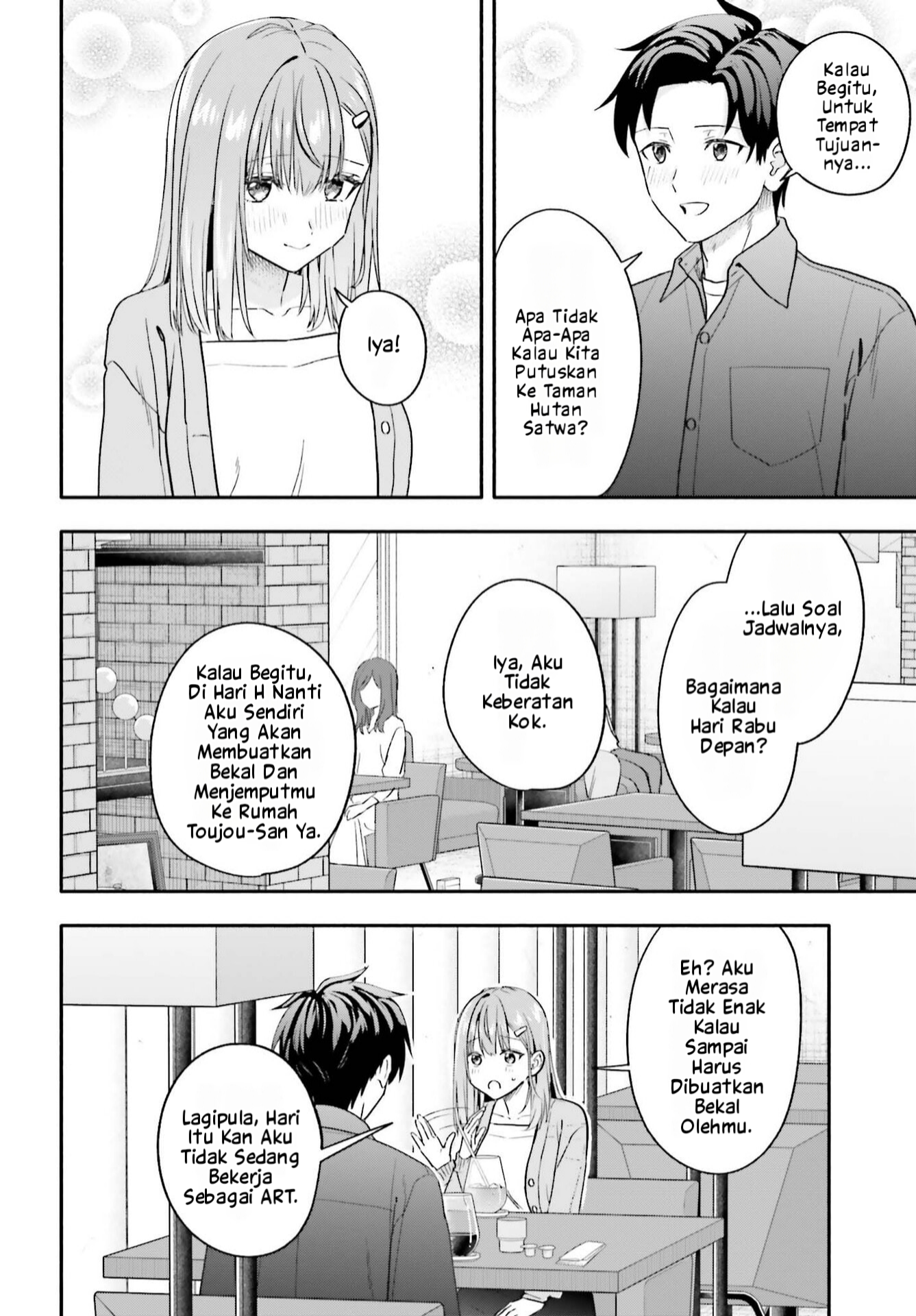 Kaji Daikou no Arbeit wo Hajimetara Gakuen Ichi no Bishoujo no Kazoku ni Kiniirarechaimashita. Chapter 14 - halaman 21