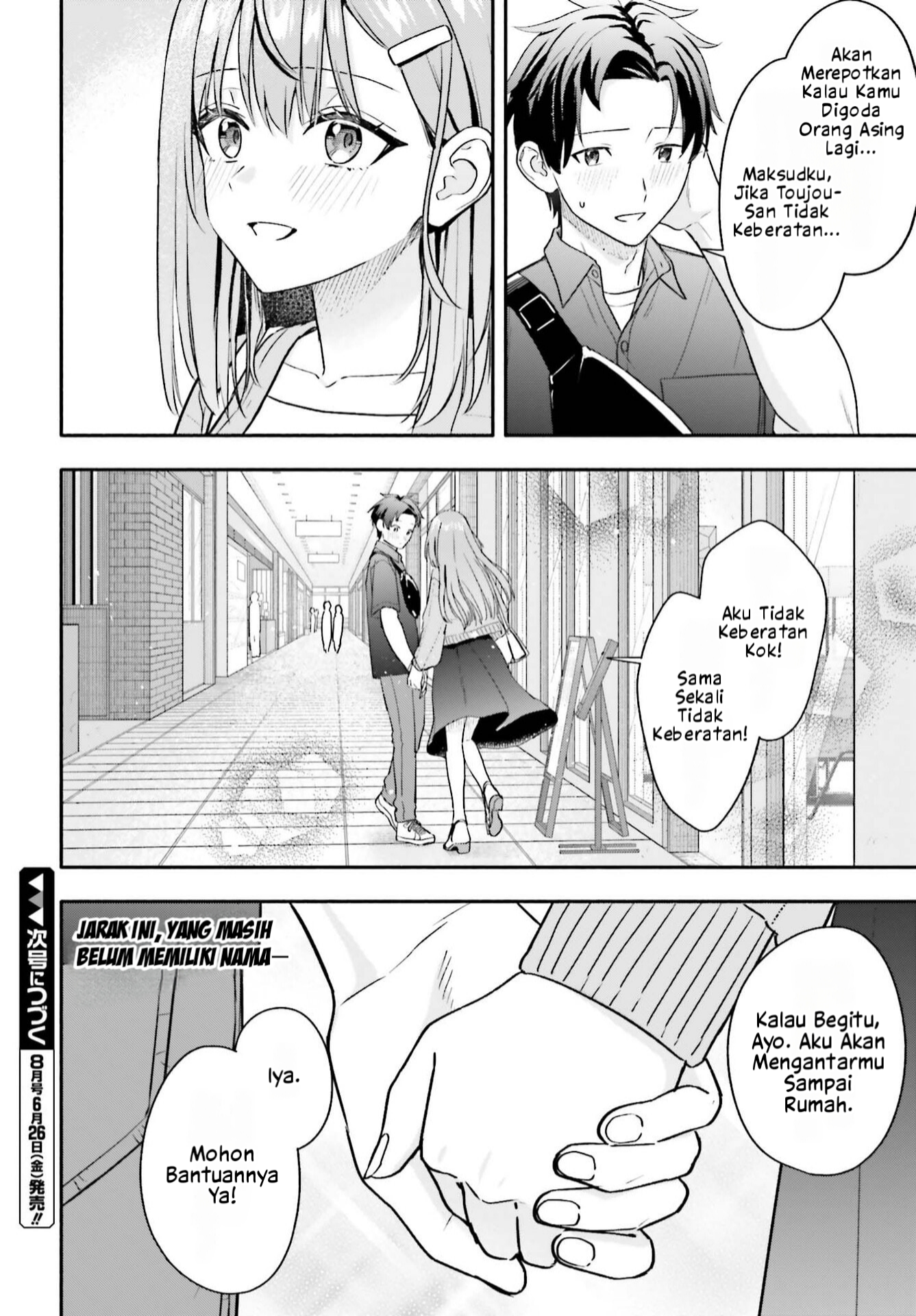 Kaji Daikou no Arbeit wo Hajimetara Gakuen Ichi no Bishoujo no Kazoku ni Kiniirarechaimashita. Chapter 14 - halaman 25