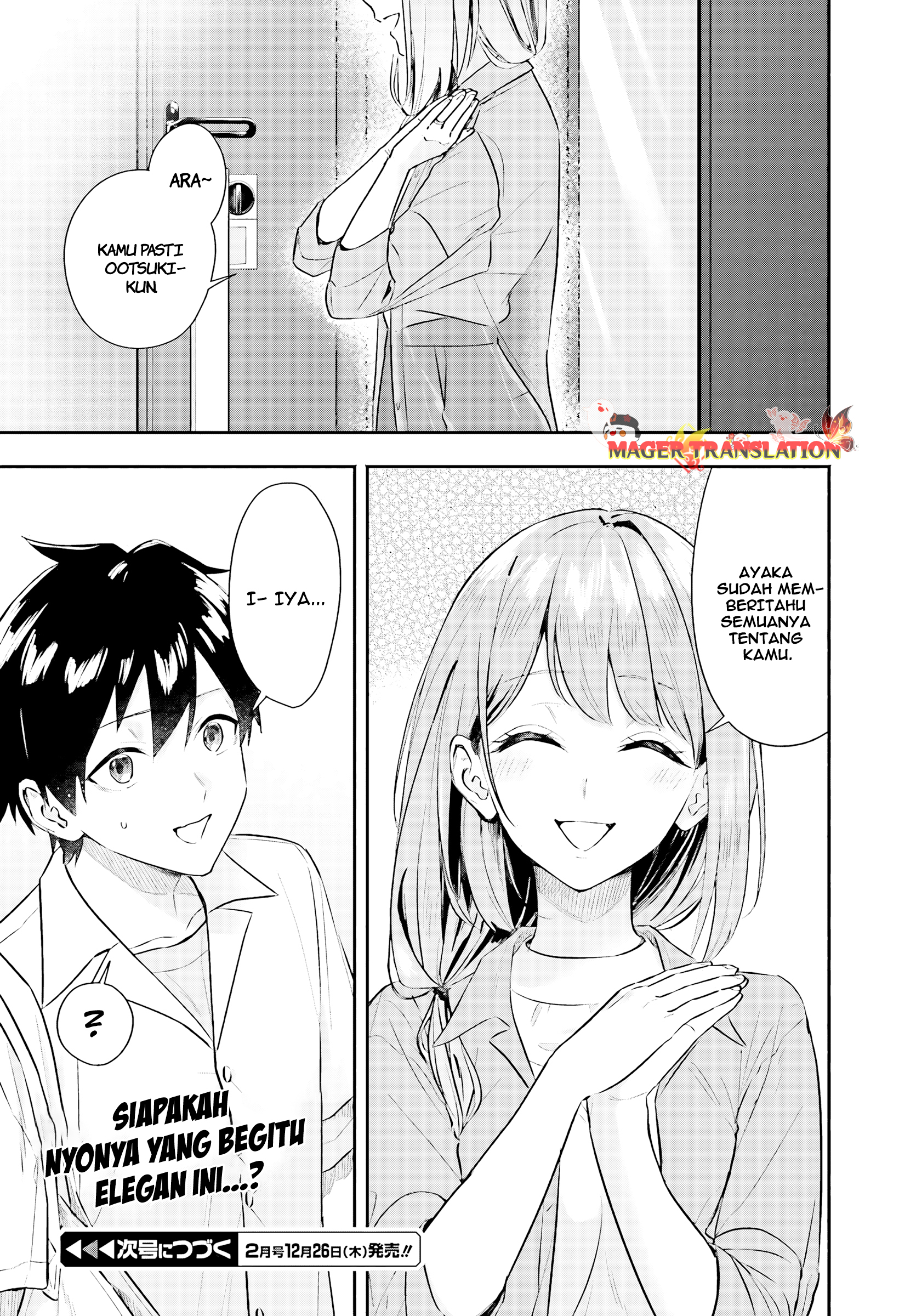 Kaji Daikou no Arbeit wo Hajimetara Gakuen Ichi no Bishoujo no Kazoku ni Kiniirarechaimashita. Chapter 3 - halaman 19