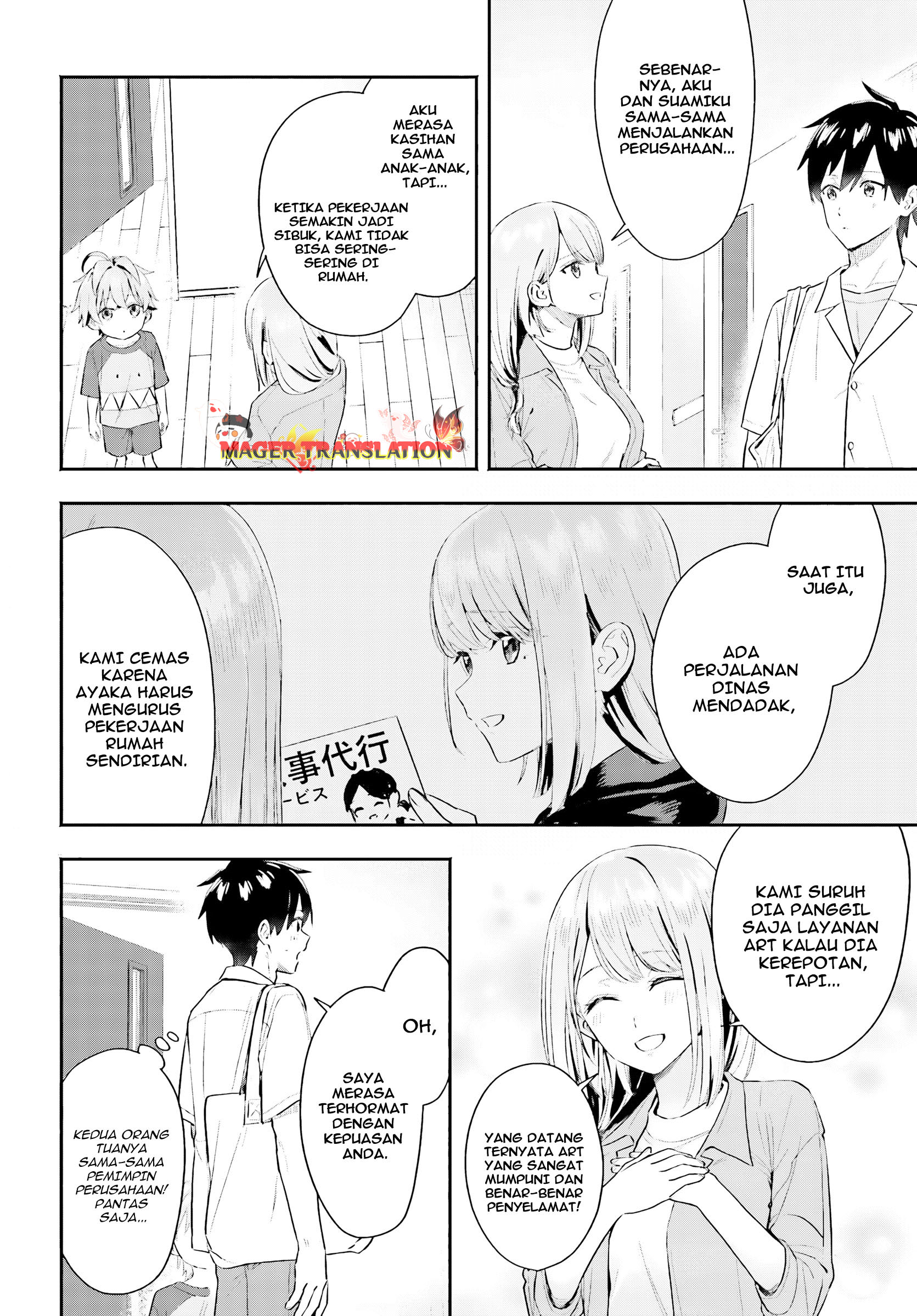 Kaji Daikou no Arbeit wo Hajimetara Gakuen Ichi no Bishoujo no Kazoku ni Kiniirarechaimashita. Chapter 4 - halaman 5