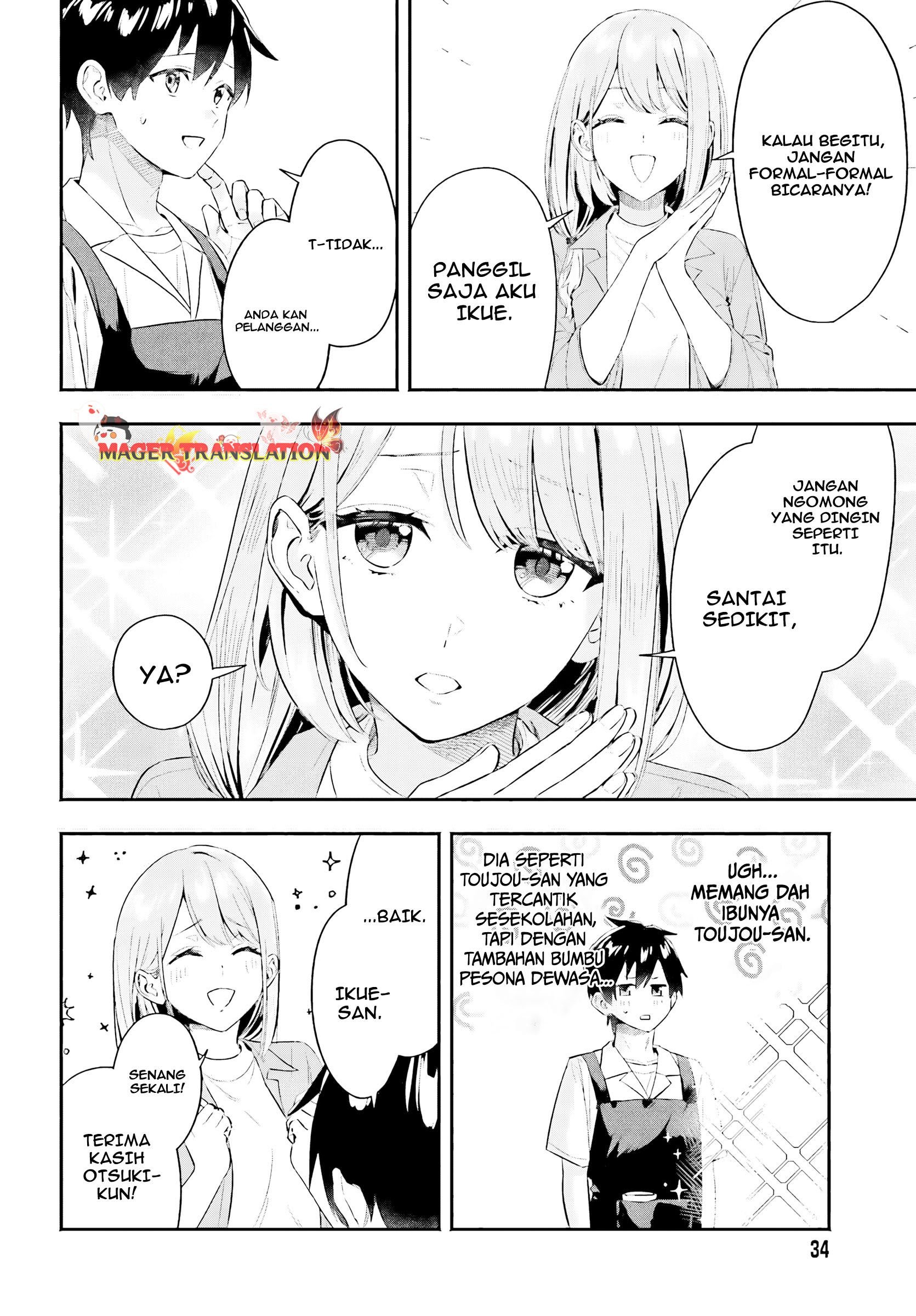 Kaji Daikou no Arbeit wo Hajimetara Gakuen Ichi no Bishoujo no Kazoku ni Kiniirarechaimashita. Chapter 4 - halaman 7