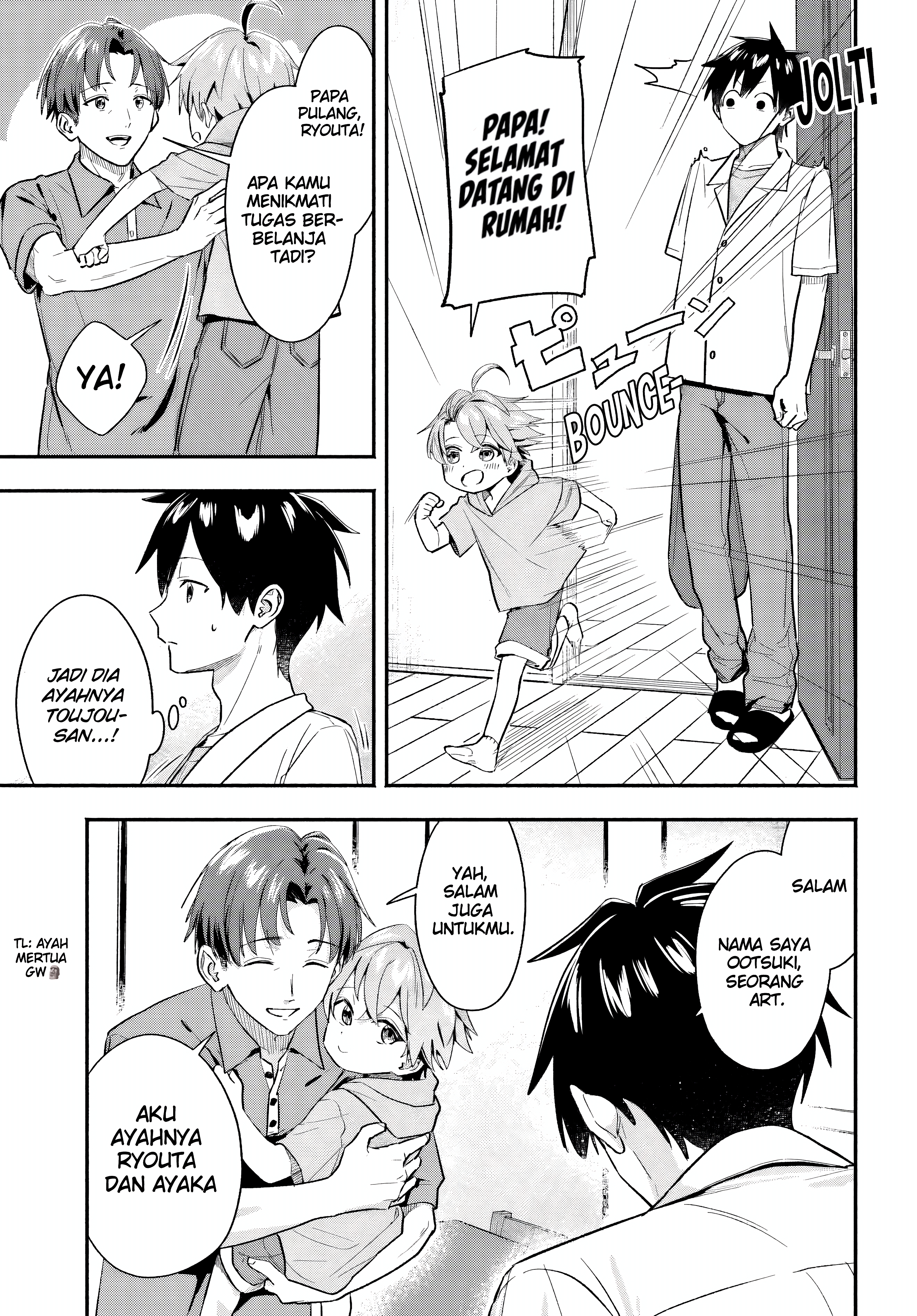 Kaji Daikou no Arbeit wo Hajimetara Gakuen Ichi no Bishoujo no Kazoku ni Kiniirarechaimashita. Chapter 5 - halaman 17