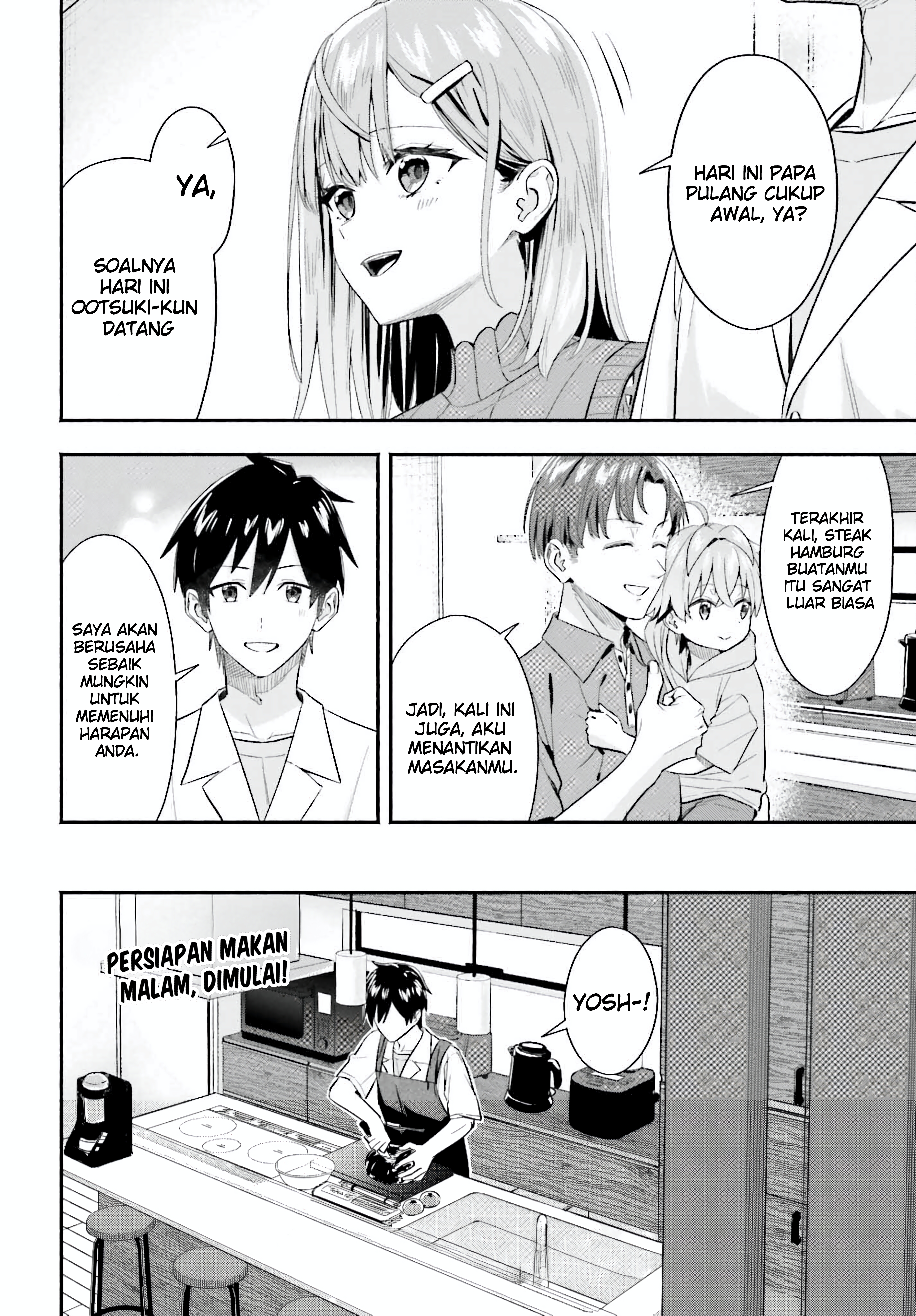 Kaji Daikou no Arbeit wo Hajimetara Gakuen Ichi no Bishoujo no Kazoku ni Kiniirarechaimashita. Chapter 5 - halaman 18