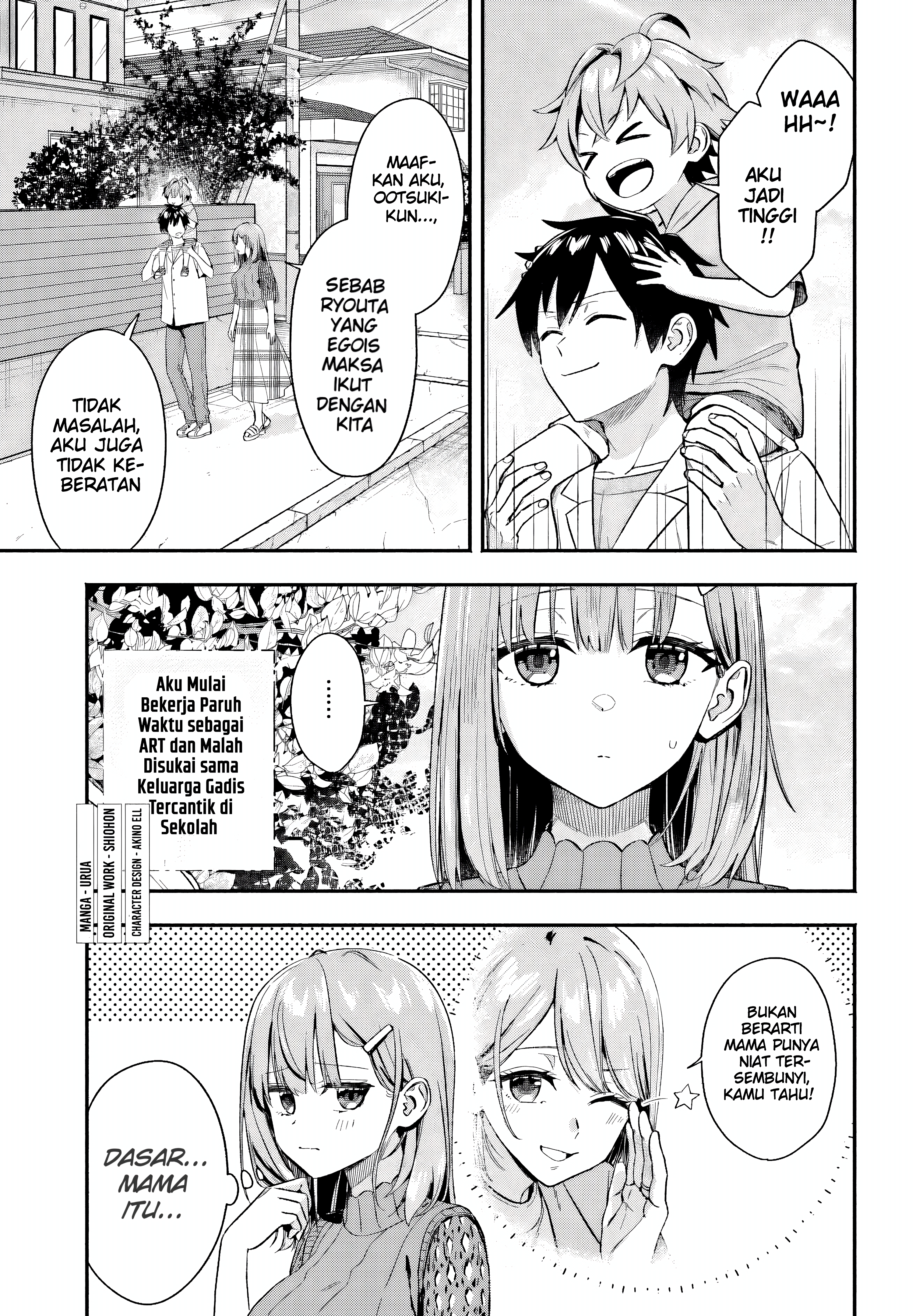 Kaji Daikou no Arbeit wo Hajimetara Gakuen Ichi no Bishoujo no Kazoku ni Kiniirarechaimashita. Chapter 5 - halaman 3