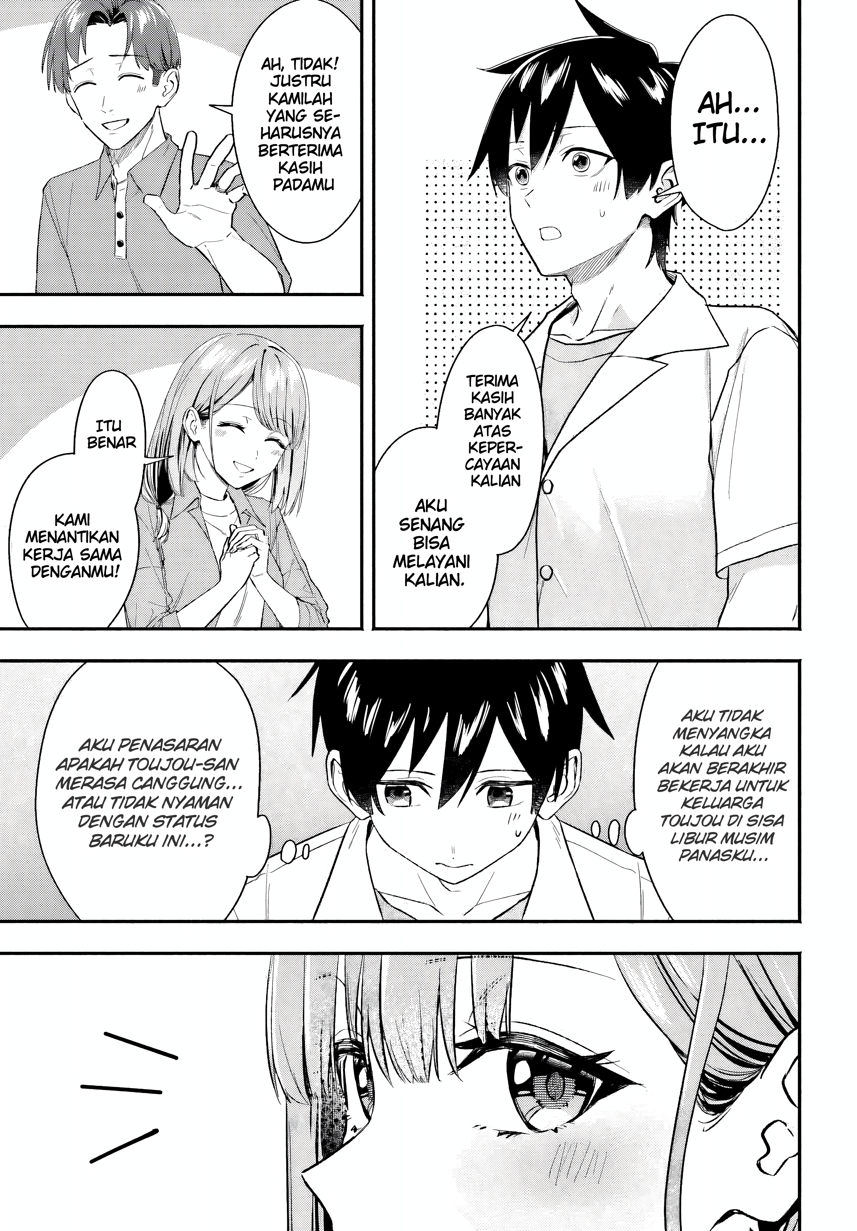 Kaji Daikou no Arbeit wo Hajimetara Gakuen Ichi no Bishoujo no Kazoku ni Kiniirarechaimashita. Chapter 5 - halaman 33