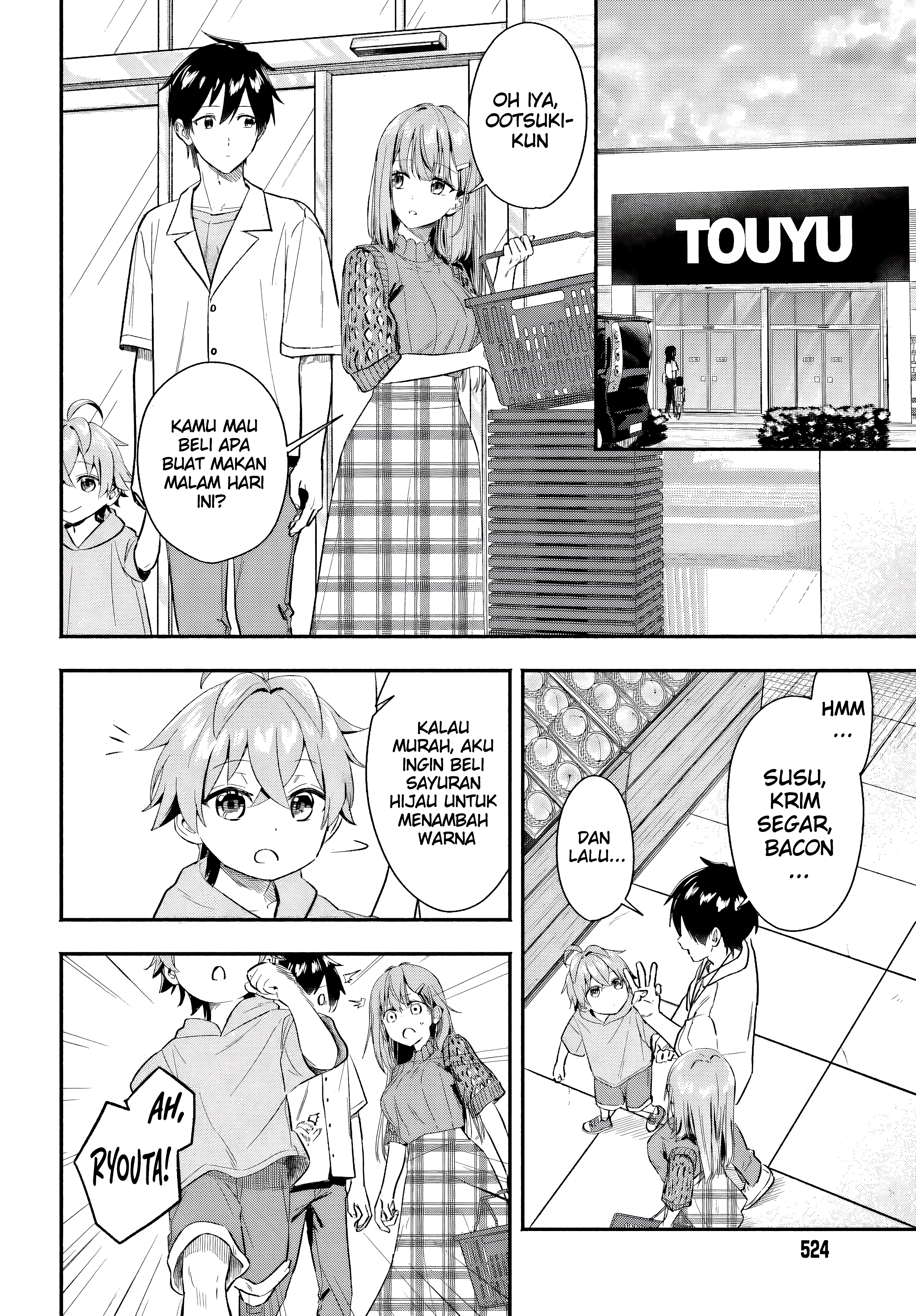Kaji Daikou no Arbeit wo Hajimetara Gakuen Ichi no Bishoujo no Kazoku ni Kiniirarechaimashita. Chapter 5 - halaman 6