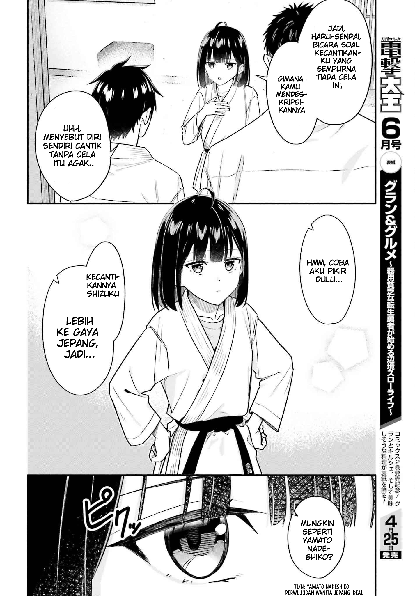 Kaji Daikou no Arbeit wo Hajimetara Gakuen Ichi no Bishoujo no Kazoku ni Kiniirarechaimashita. Chapter 6 - halaman 15