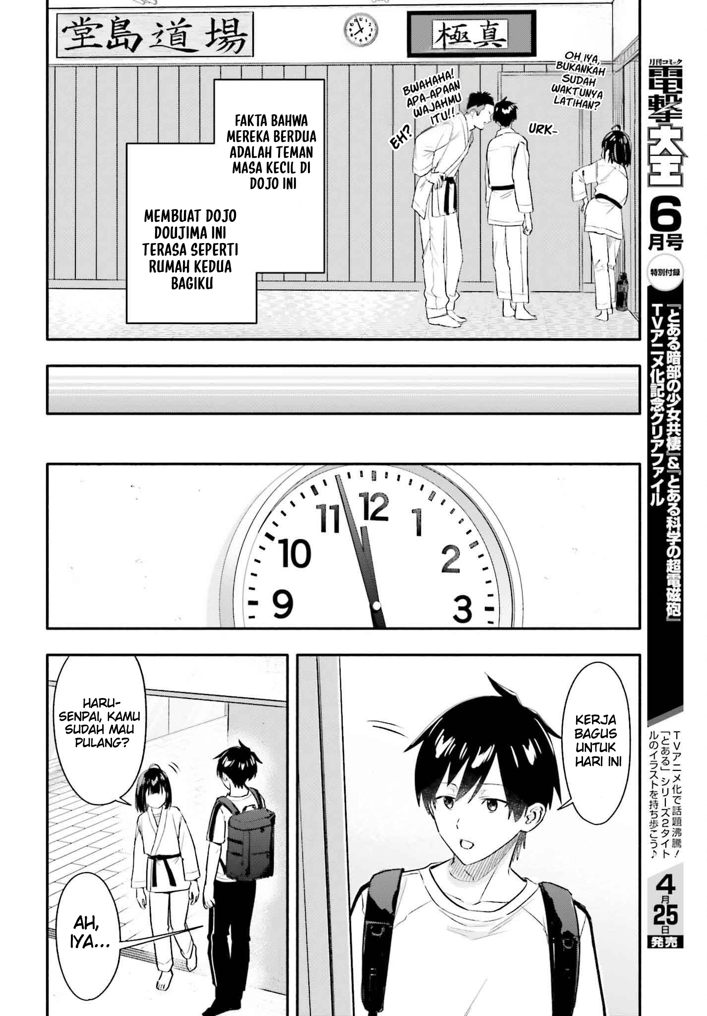 Kaji Daikou no Arbeit wo Hajimetara Gakuen Ichi no Bishoujo no Kazoku ni Kiniirarechaimashita. Chapter 6 - halaman 17