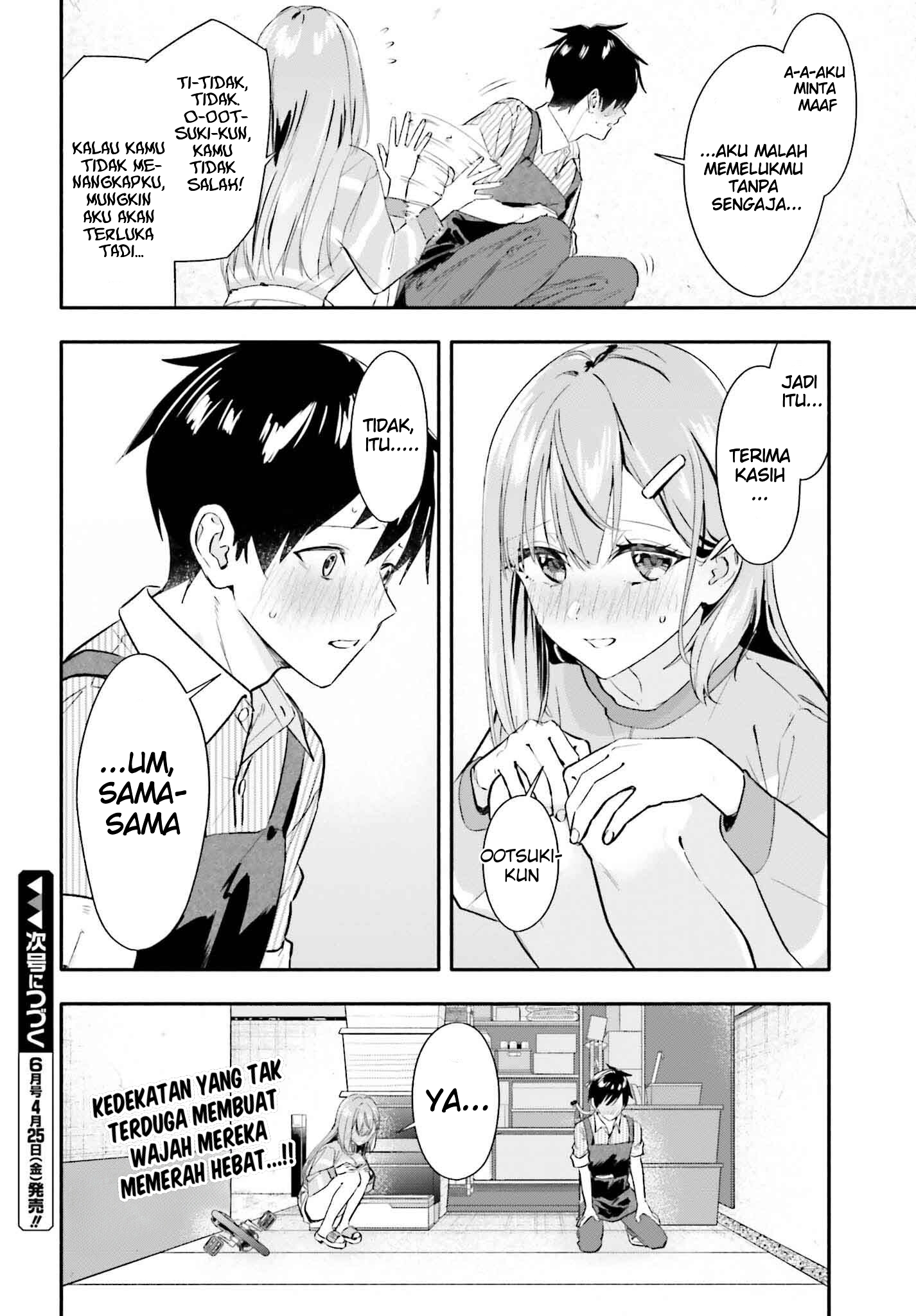 Kaji Daikou no Arbeit wo Hajimetara Gakuen Ichi no Bishoujo no Kazoku ni Kiniirarechaimashita. Chapter 6 - halaman 39