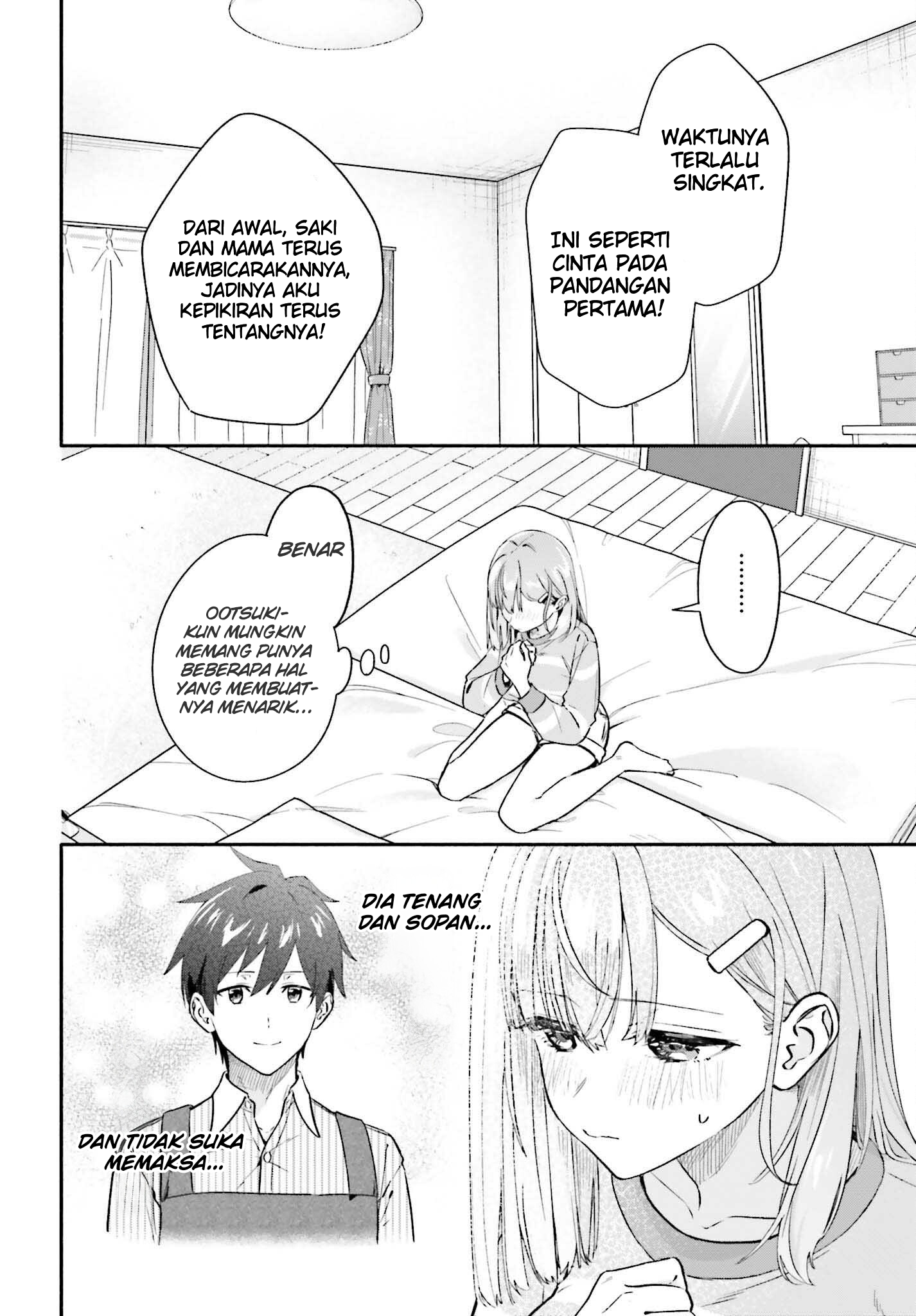 Kaji Daikou no Arbeit wo Hajimetara Gakuen Ichi no Bishoujo no Kazoku ni Kiniirarechaimashita. Chapter 7.1 - halaman 13
