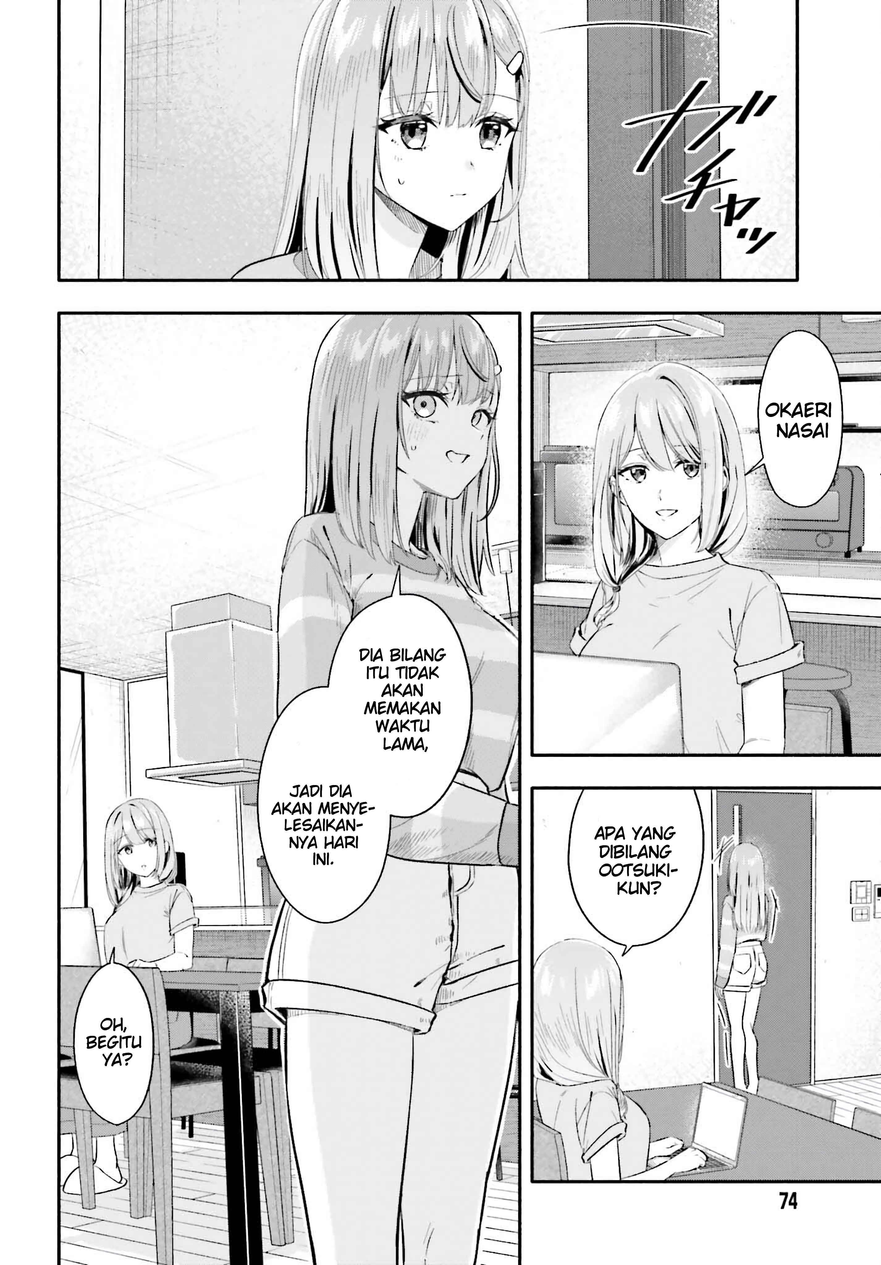 Kaji Daikou no Arbeit wo Hajimetara Gakuen Ichi no Bishoujo no Kazoku ni Kiniirarechaimashita. Chapter 7.1 - halaman 7