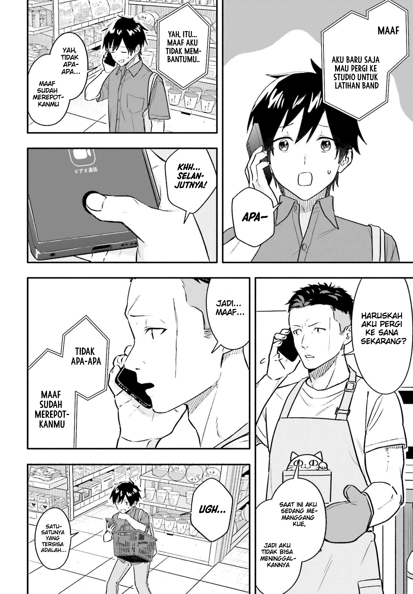 Kaji Daikou no Arbeit wo Hajimetara Gakuen Ichi no Bishoujo no Kazoku ni Kiniirarechaimashita. Chapter 8 - halaman 11
