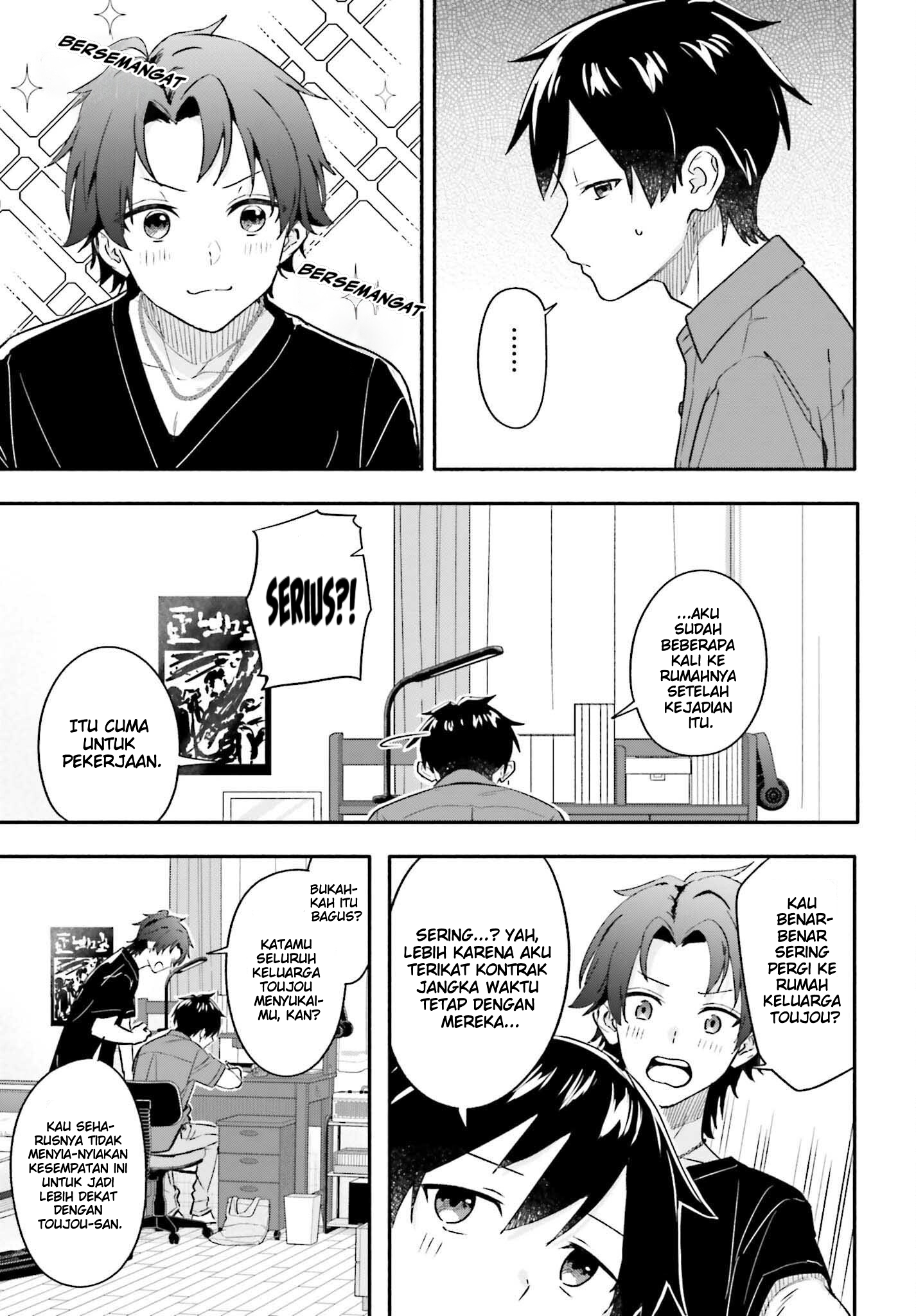 Kaji Daikou no Arbeit wo Hajimetara Gakuen Ichi no Bishoujo no Kazoku ni Kiniirarechaimashita. Chapter 8 - halaman 4