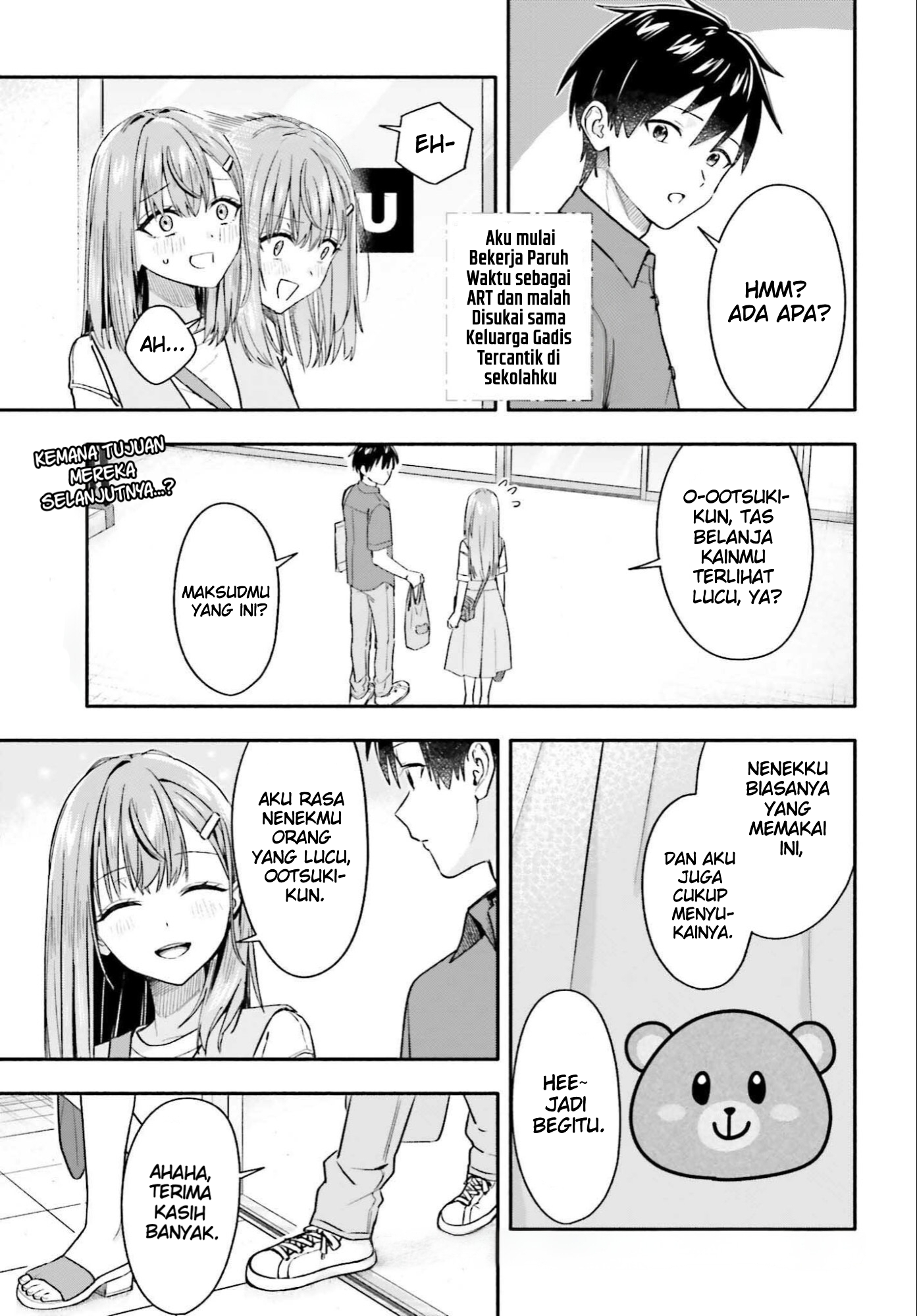 Kaji Daikou no Arbeit wo Hajimetara Gakuen Ichi no Bishoujo no Kazoku ni Kiniirarechaimashita. Chapter 9 - halaman 16