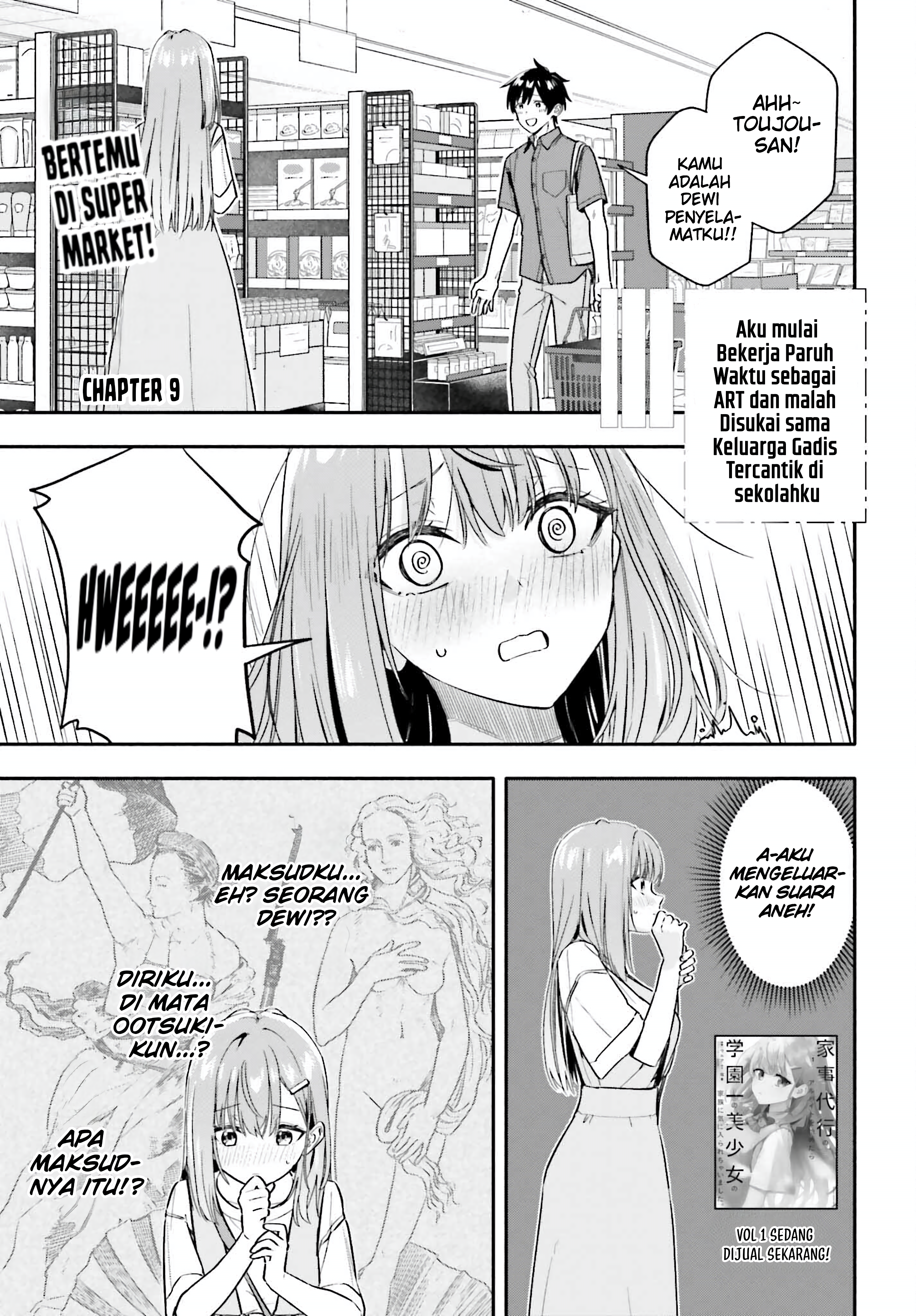 Kaji Daikou no Arbeit wo Hajimetara Gakuen Ichi no Bishoujo no Kazoku ni Kiniirarechaimashita. Chapter 9 - halaman 2