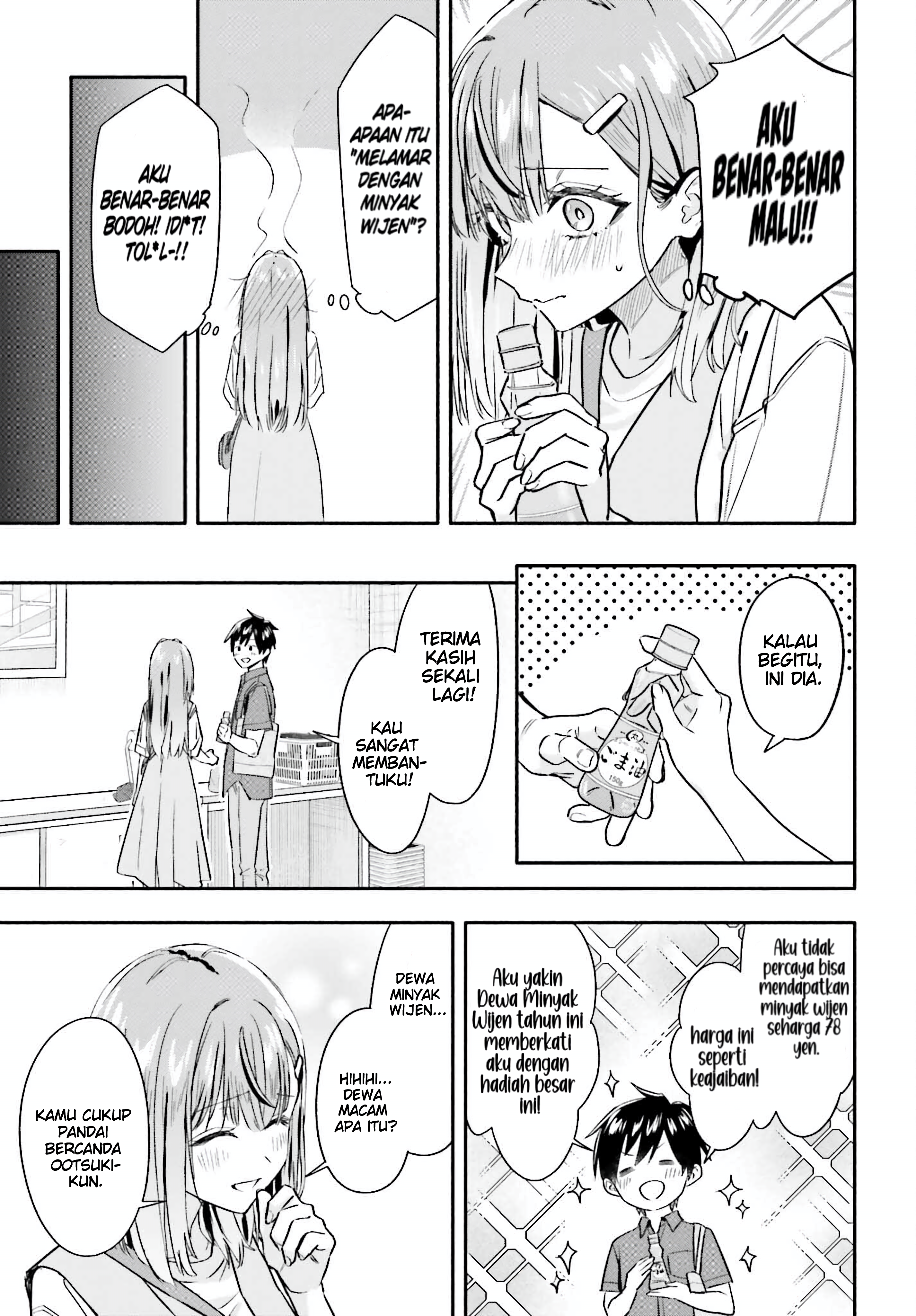 Kaji Daikou no Arbeit wo Hajimetara Gakuen Ichi no Bishoujo no Kazoku ni Kiniirarechaimashita. Chapter 9 - halaman 8