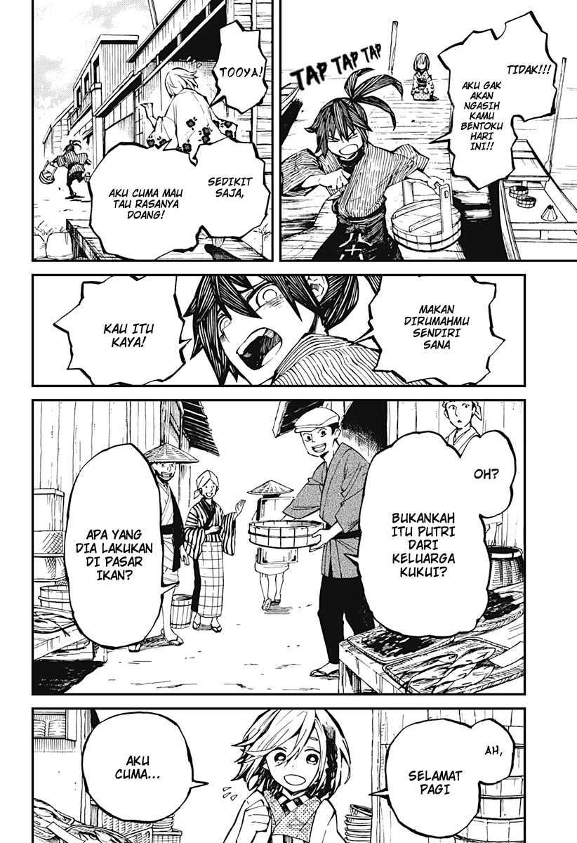 Kajiki no Ryourinin Chapter 1.1 - halaman 11
