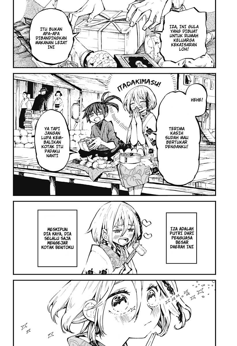 Kajiki no Ryourinin Chapter 1.1 - halaman 13