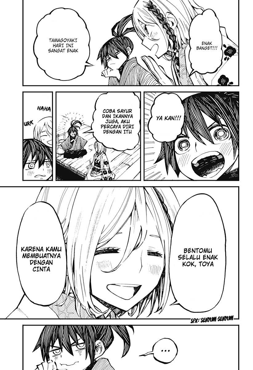Kajiki no Ryourinin Chapter 1.1 - halaman 14