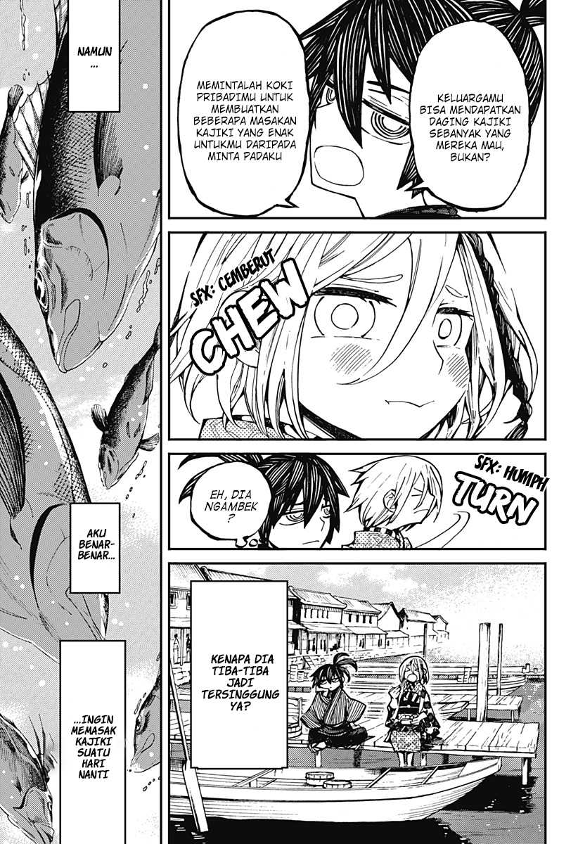 Kajiki no Ryourinin Chapter 1.1 - halaman 16