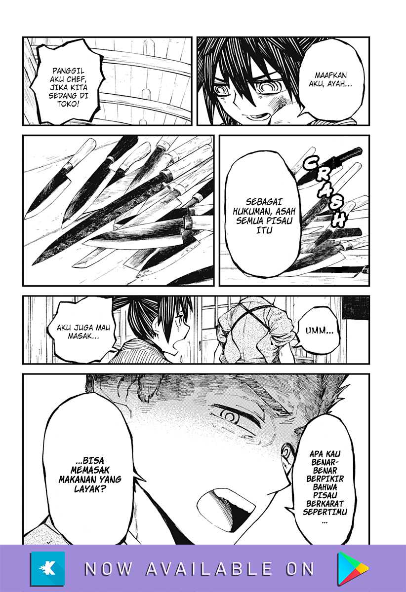 Kajiki no Ryourinin Chapter 1.1 - halaman 19
