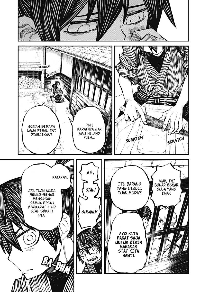 Kajiki no Ryourinin Chapter 1.1 - halaman 20