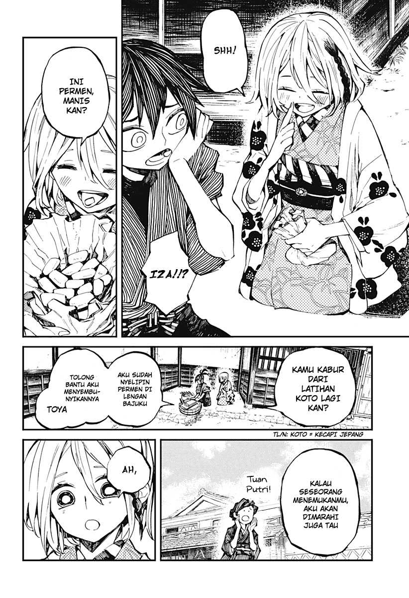 Kajiki no Ryourinin Chapter 1.1 - halaman 23