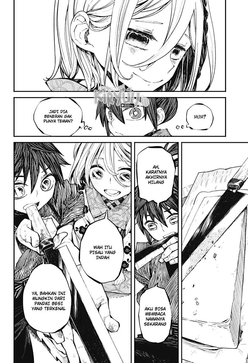 Kajiki no Ryourinin Chapter 1.1 - halaman 25