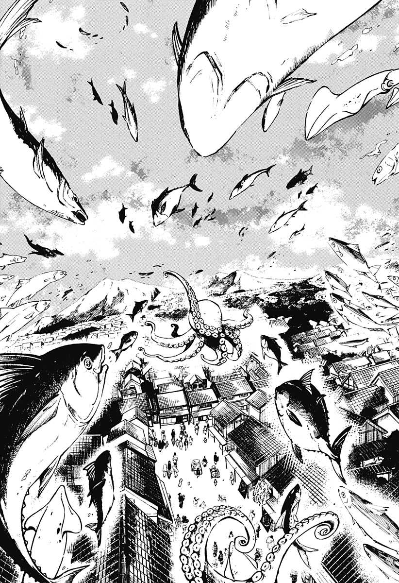 Kajiki no Ryourinin Chapter 1.1 - halaman 7
