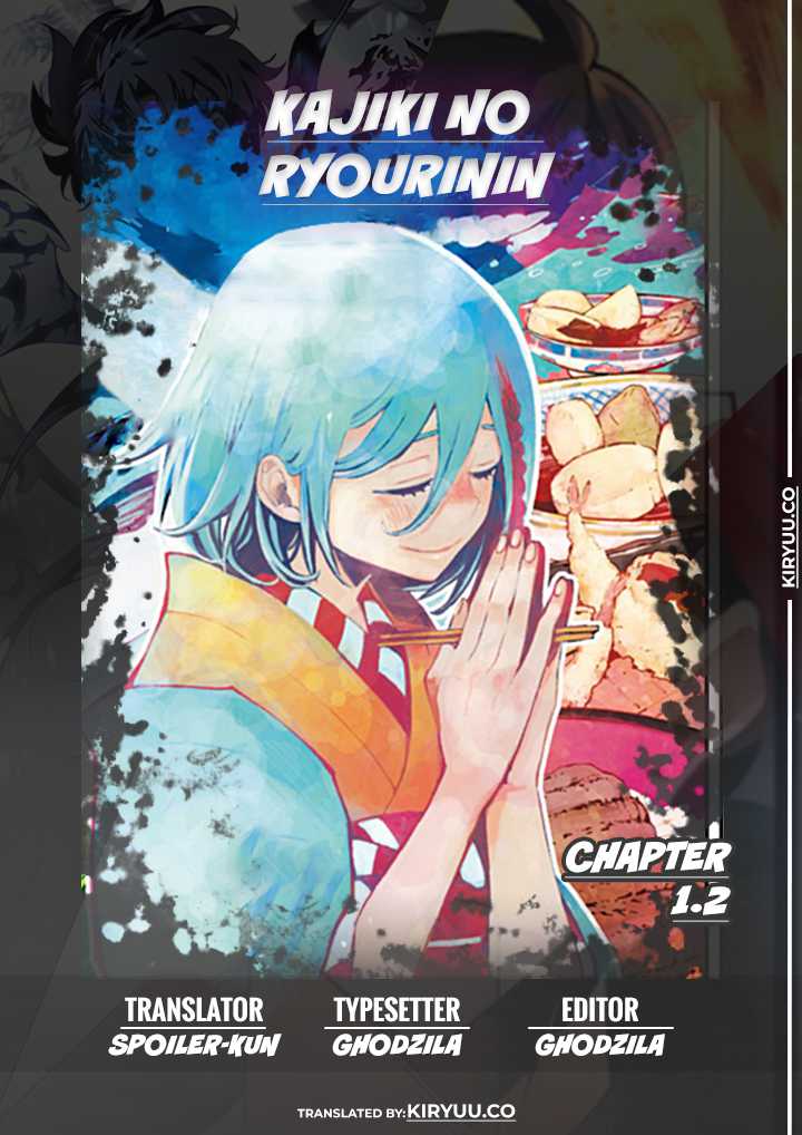 Kajiki no Ryourinin Chapter 1.2 - halaman 1