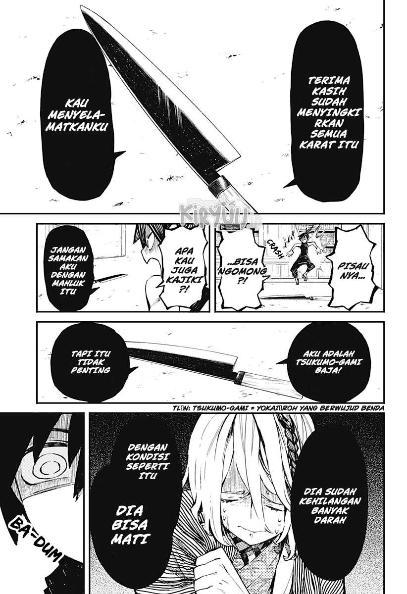 Kajiki no Ryourinin Chapter 1.2 - halaman 10