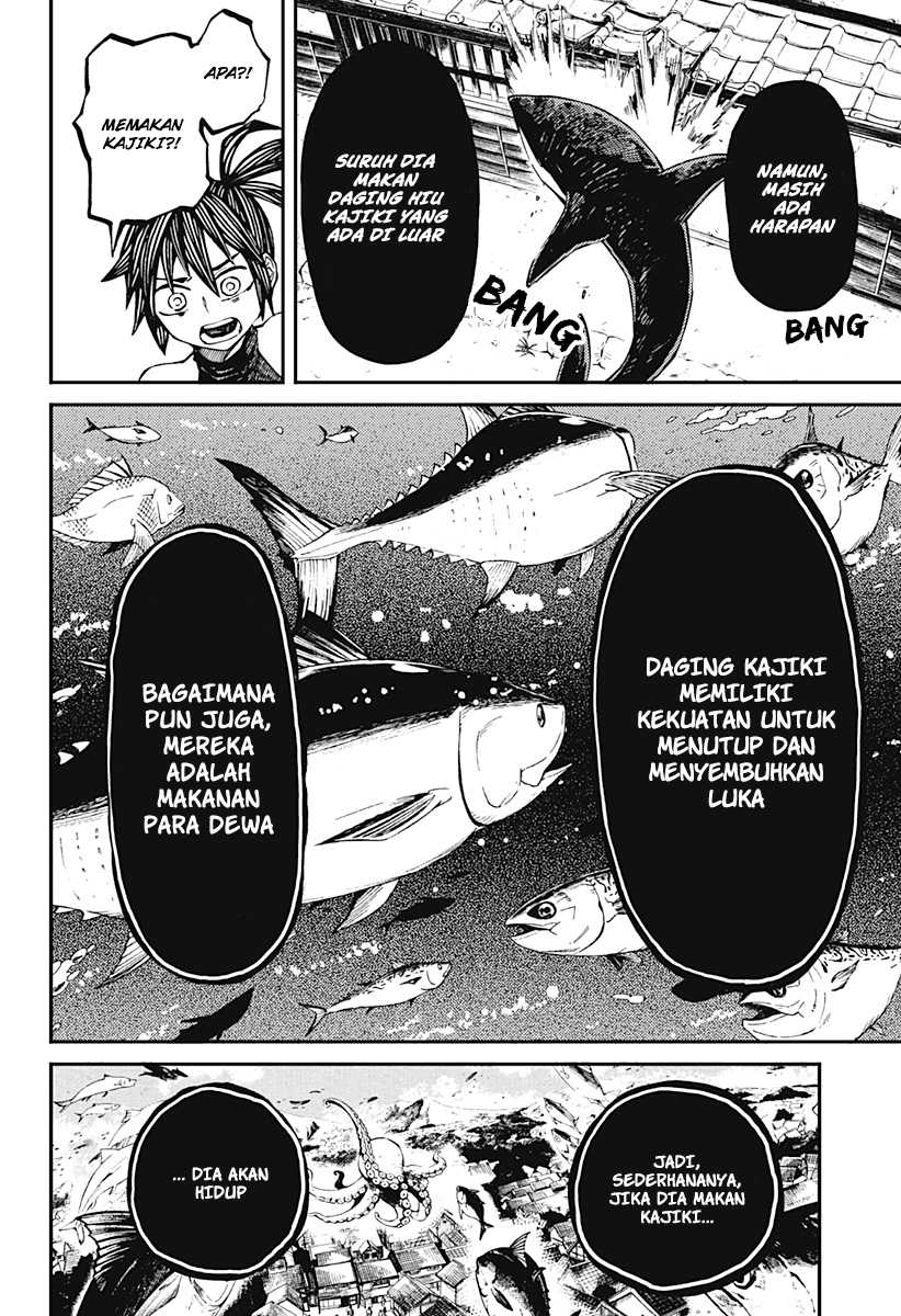 Kajiki no Ryourinin Chapter 1.2 - halaman 11