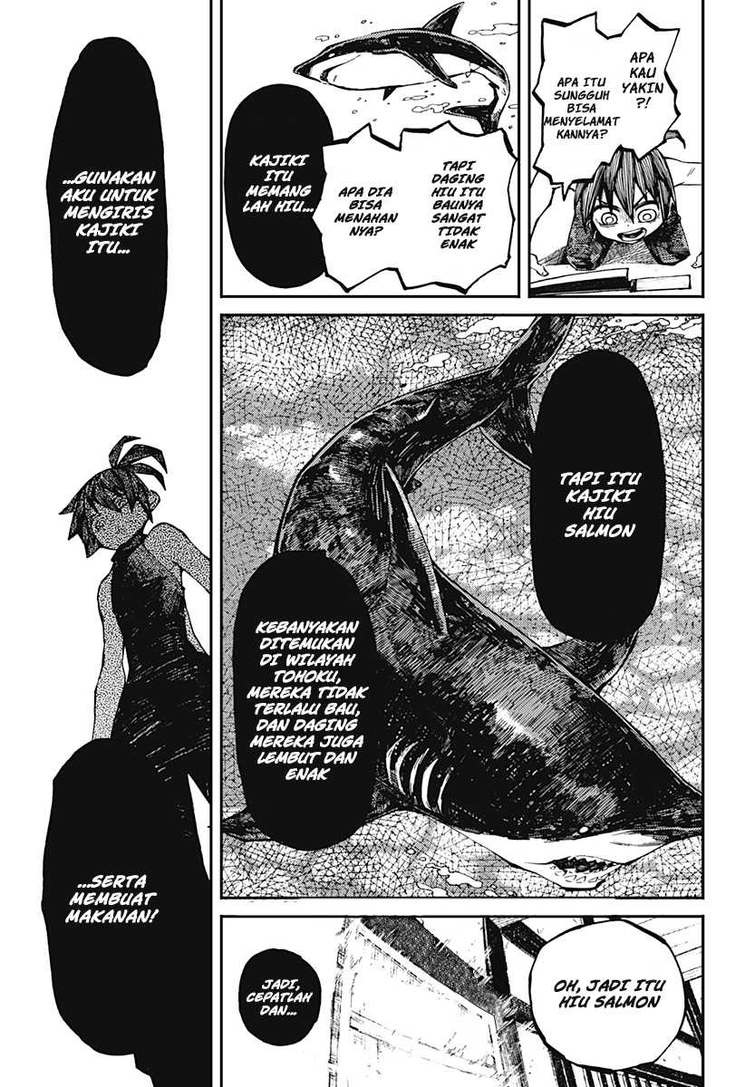 Kajiki no Ryourinin Chapter 1.2 - halaman 12