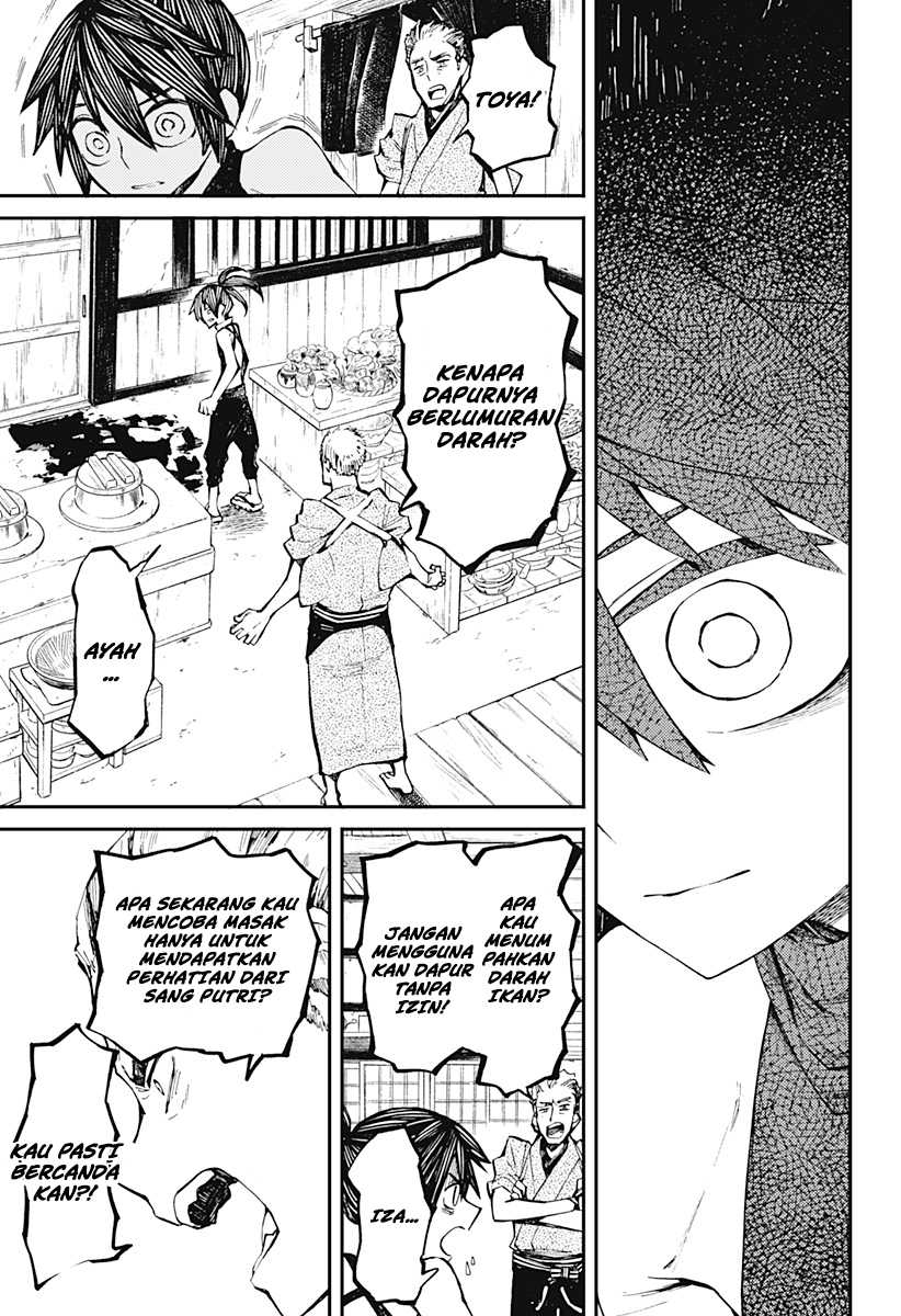 Kajiki no Ryourinin Chapter 1.2 - halaman 14