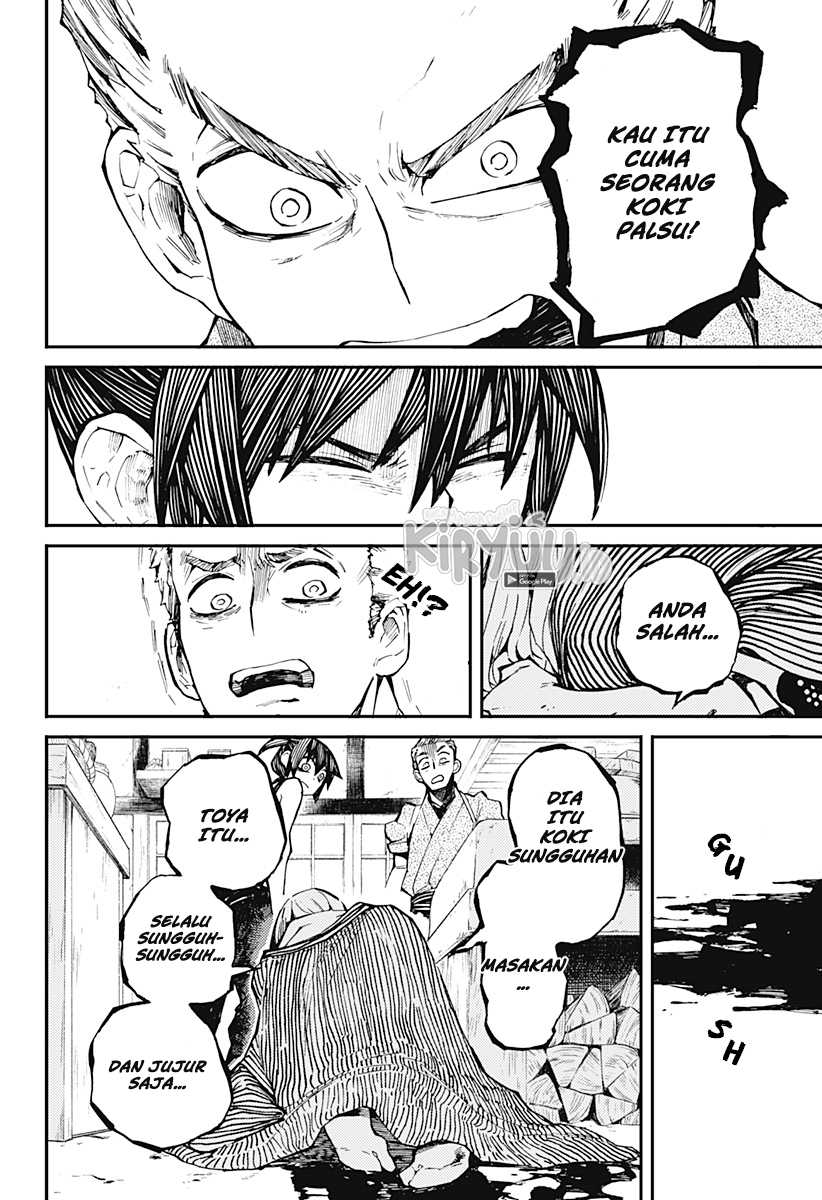 Kajiki no Ryourinin Chapter 1.2 - halaman 15