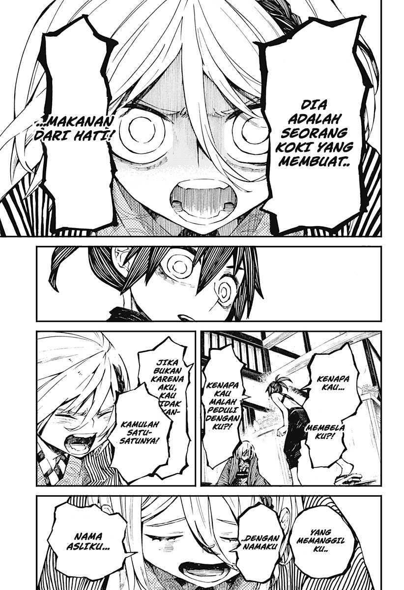 Kajiki no Ryourinin Chapter 1.2 - halaman 16