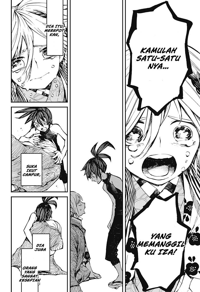 Kajiki no Ryourinin Chapter 1.2 - halaman 17