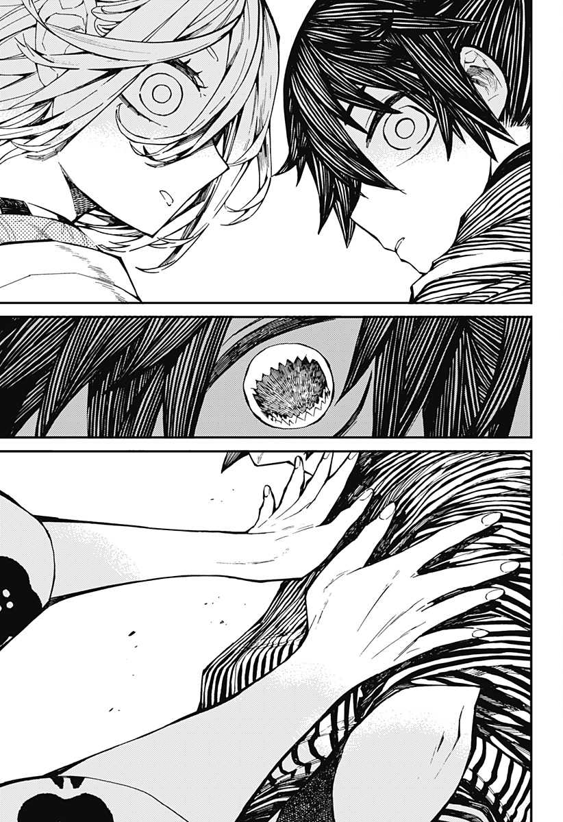 Kajiki no Ryourinin Chapter 1.2 - halaman 2