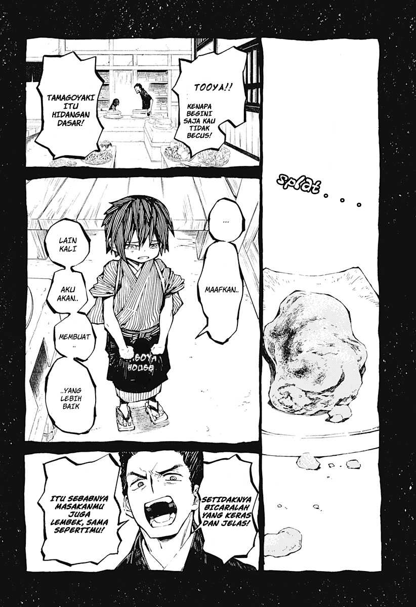 Kajiki no Ryourinin Chapter 1.2 - halaman 28