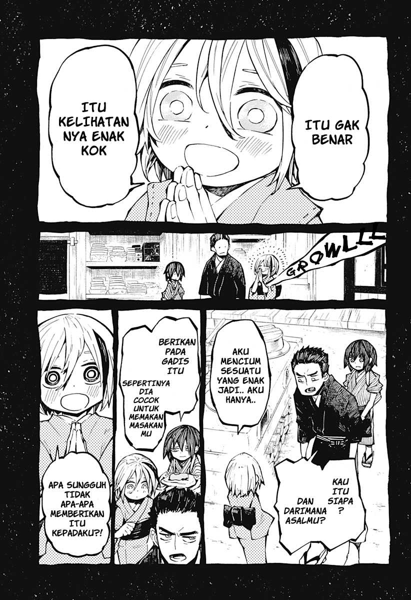 Kajiki no Ryourinin Chapter 1.2 - halaman 29