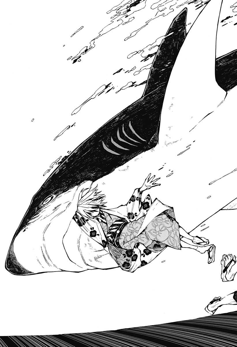 Kajiki no Ryourinin Chapter 1.2 - halaman 3