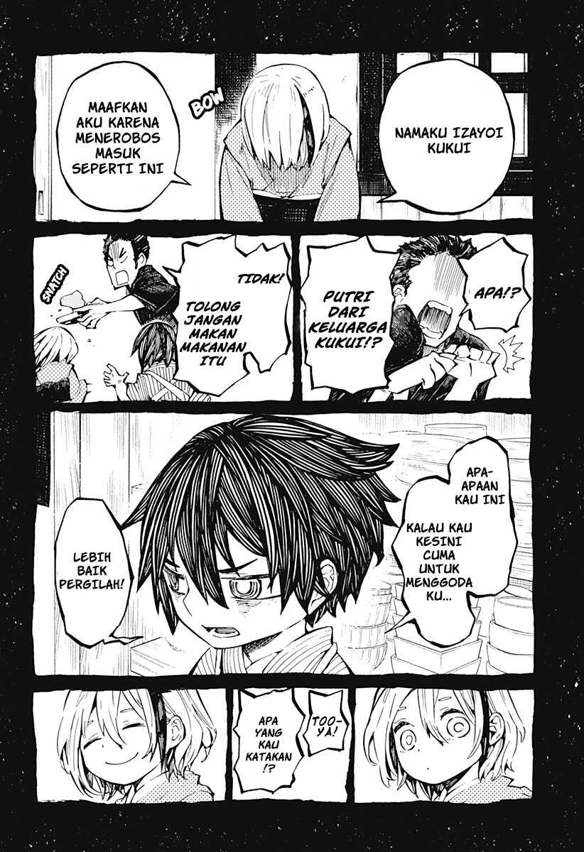 Kajiki no Ryourinin Chapter 1.2 - halaman 30