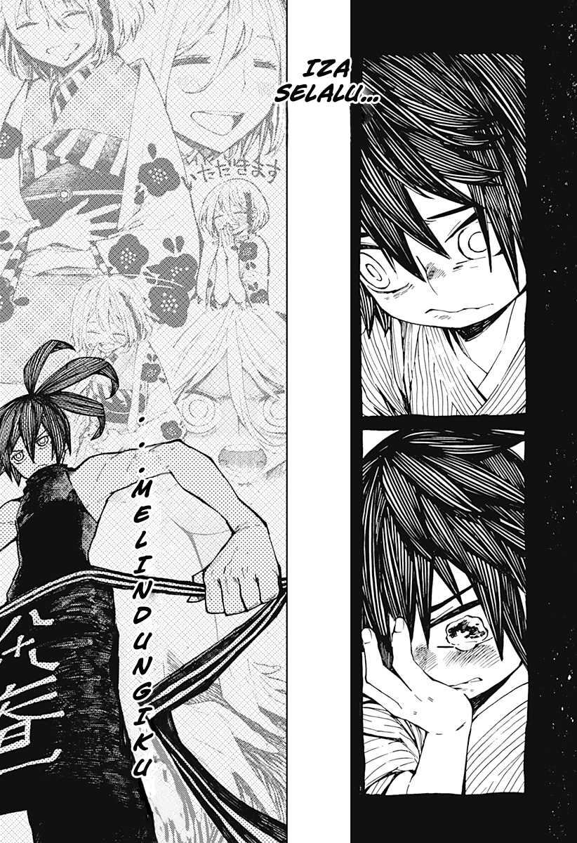 Kajiki no Ryourinin Chapter 1.2 - halaman 32