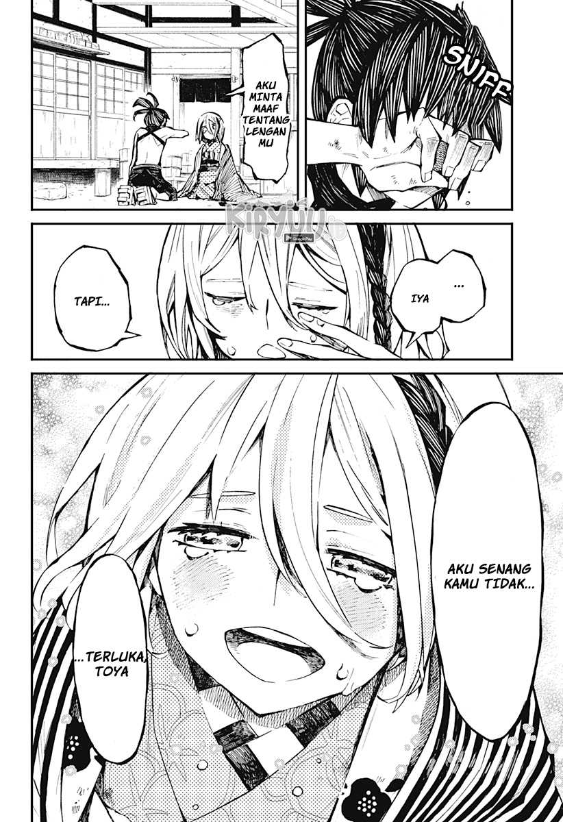 Kajiki no Ryourinin Chapter 1.2 - halaman 38